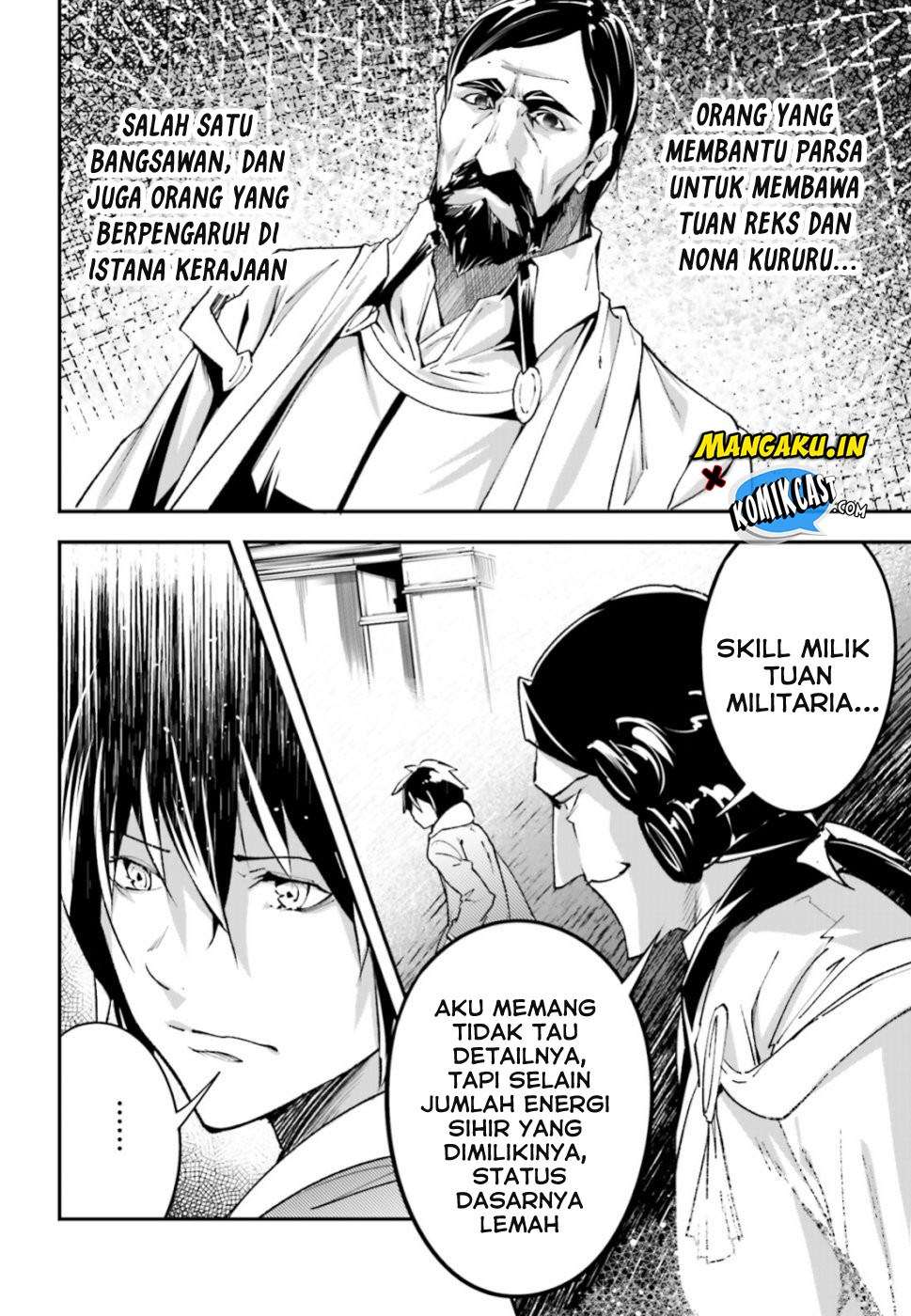Lv999 no Murabito chapter 32 halaman 23