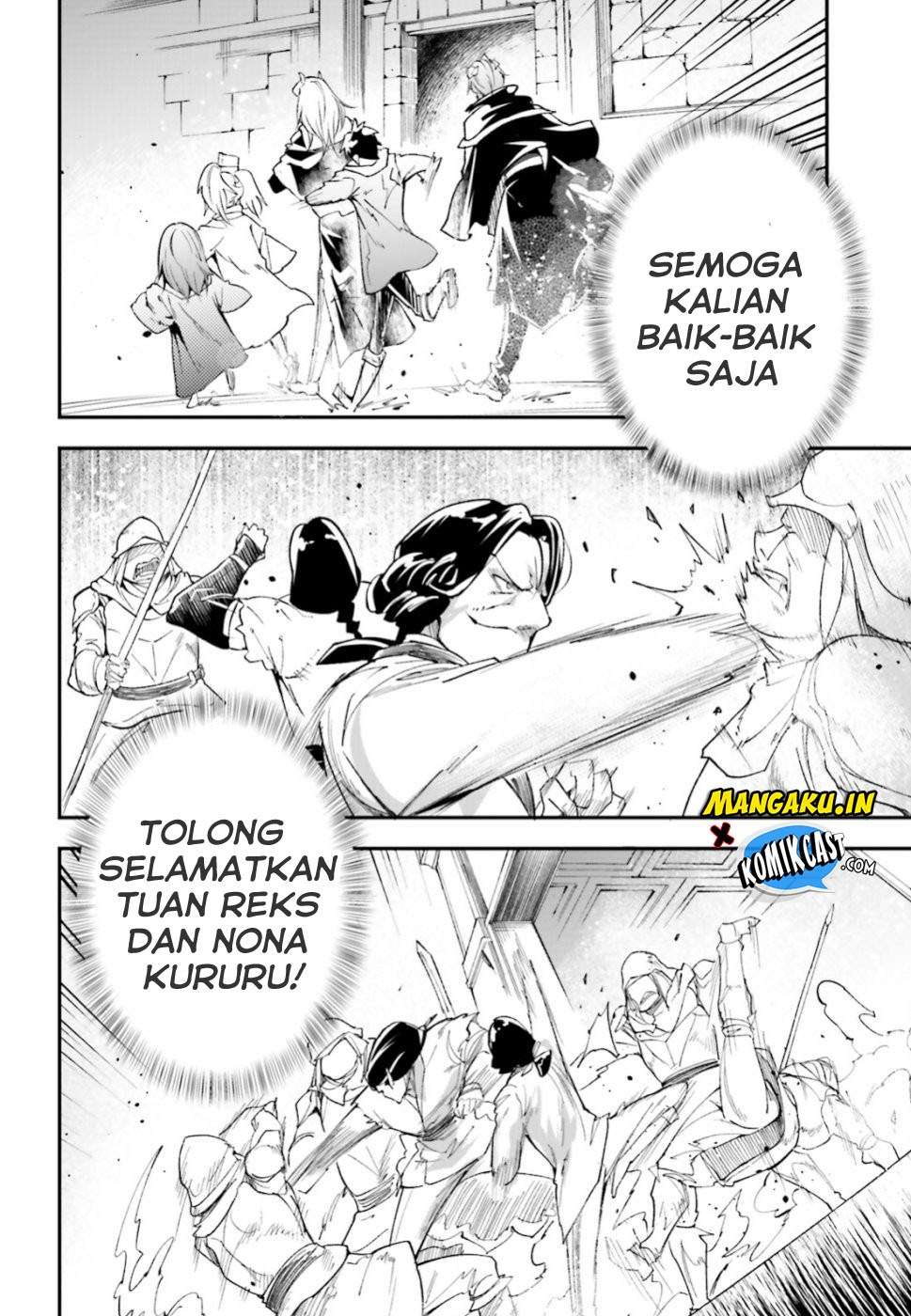 Lv999 no Murabito chapter 32 halaman 25