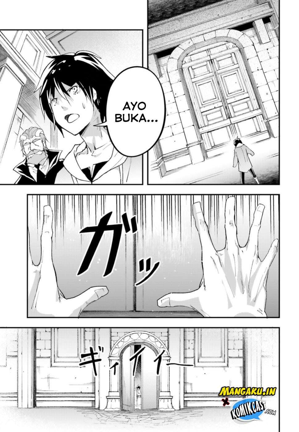 Lv999 no Murabito chapter 32 halaman 26