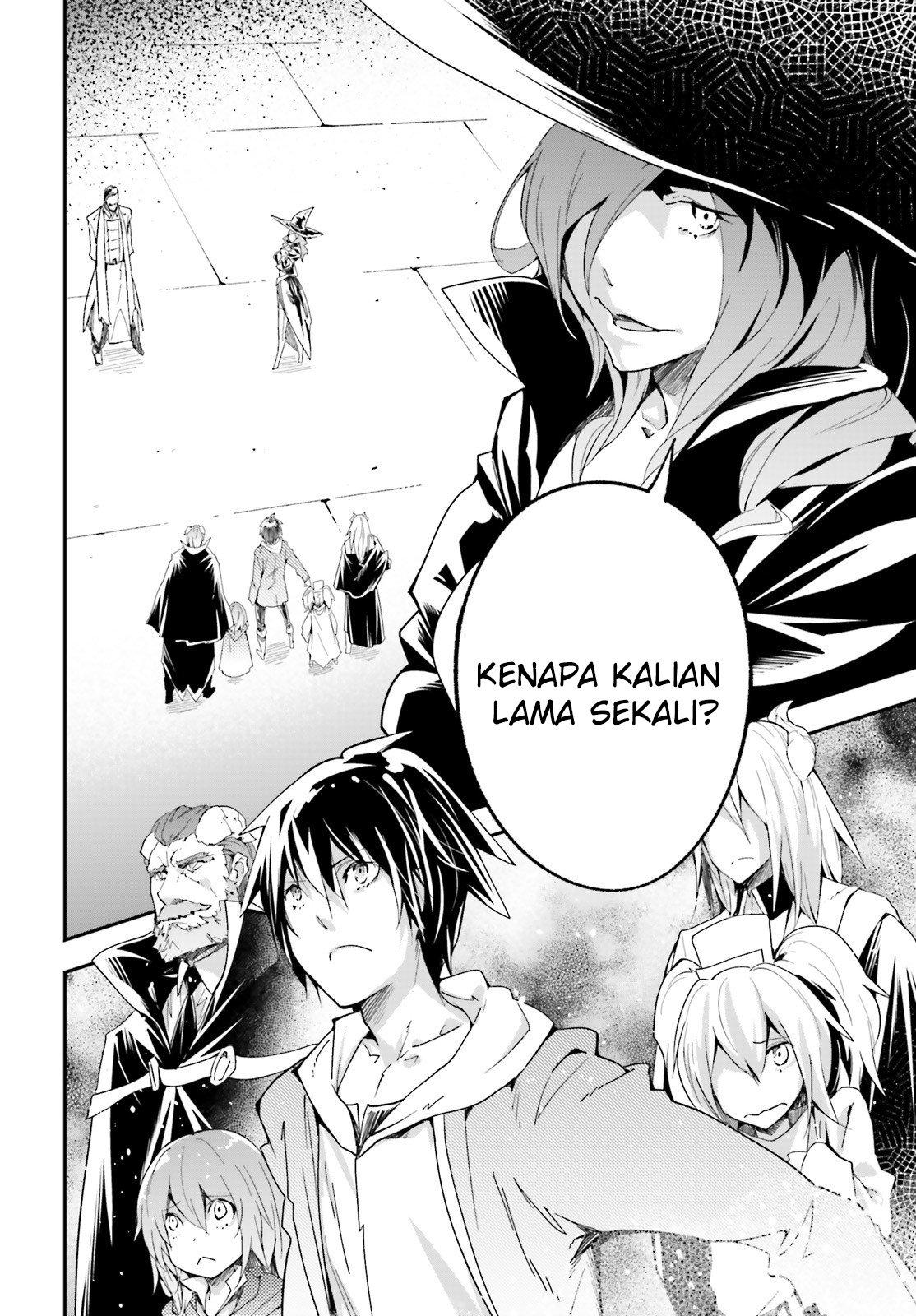 Lv999 no Murabito chapter 33 halaman 4