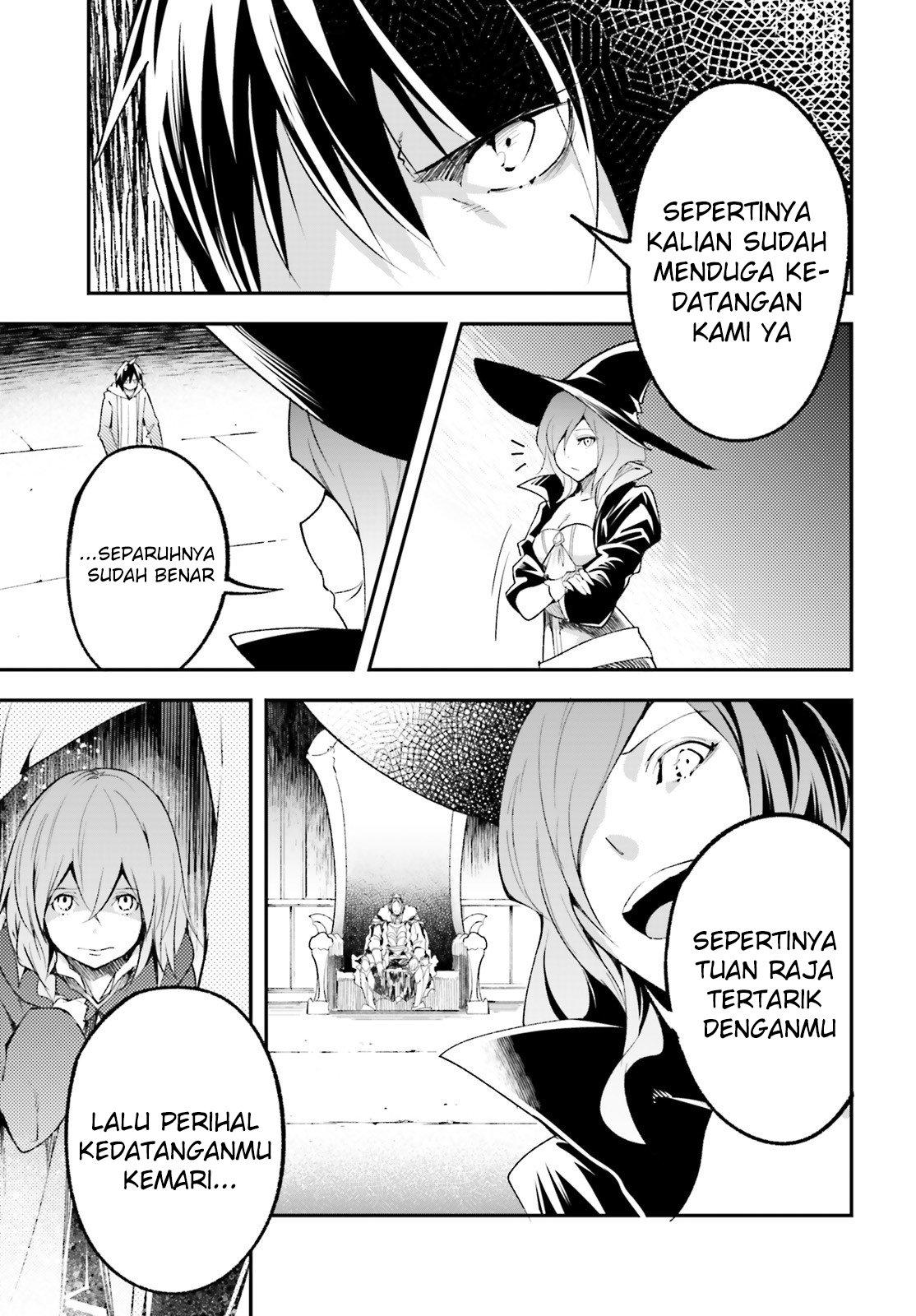 Lv999 no Murabito chapter 33 halaman 5