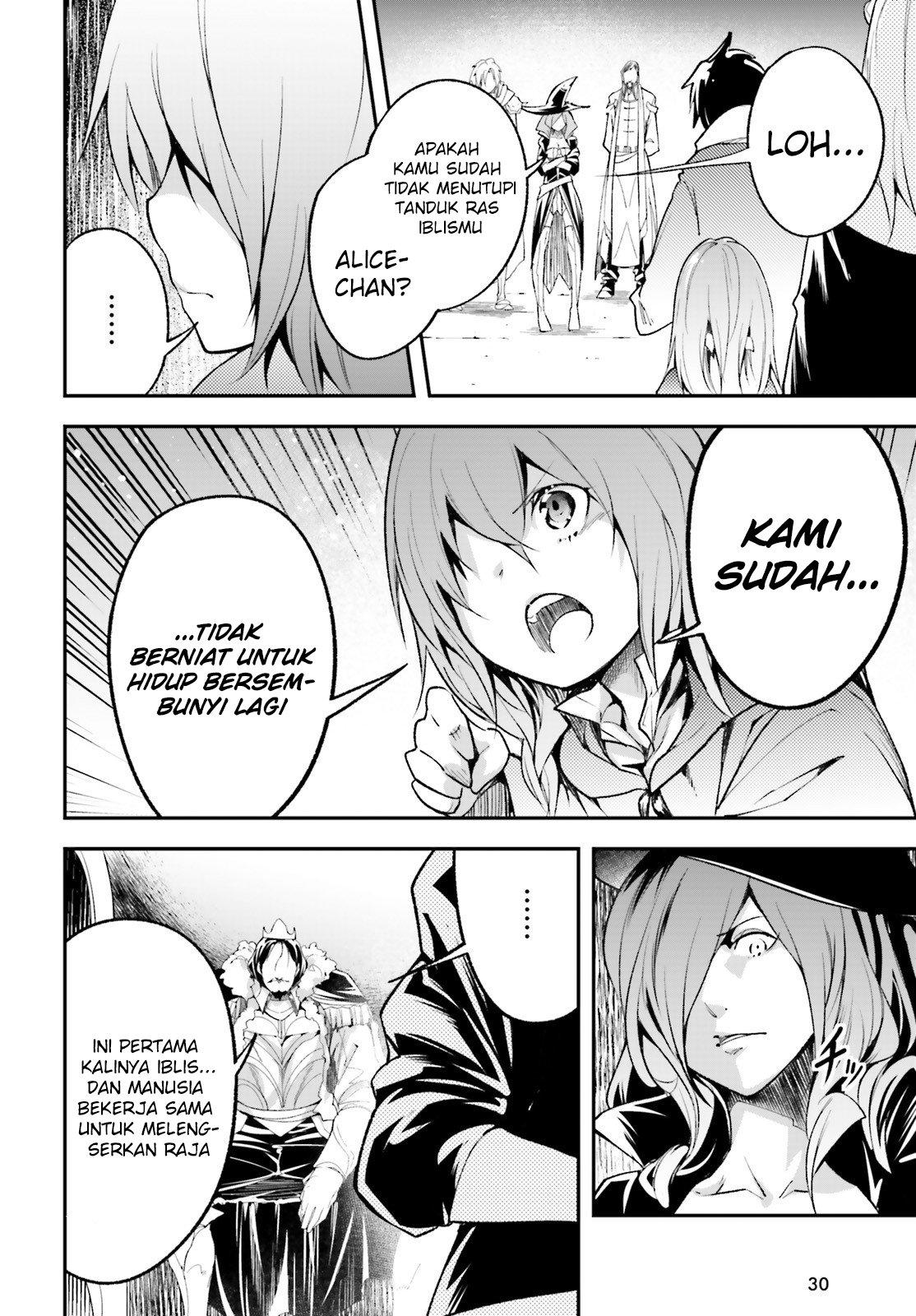 Lv999 no Murabito chapter 33 halaman 6
