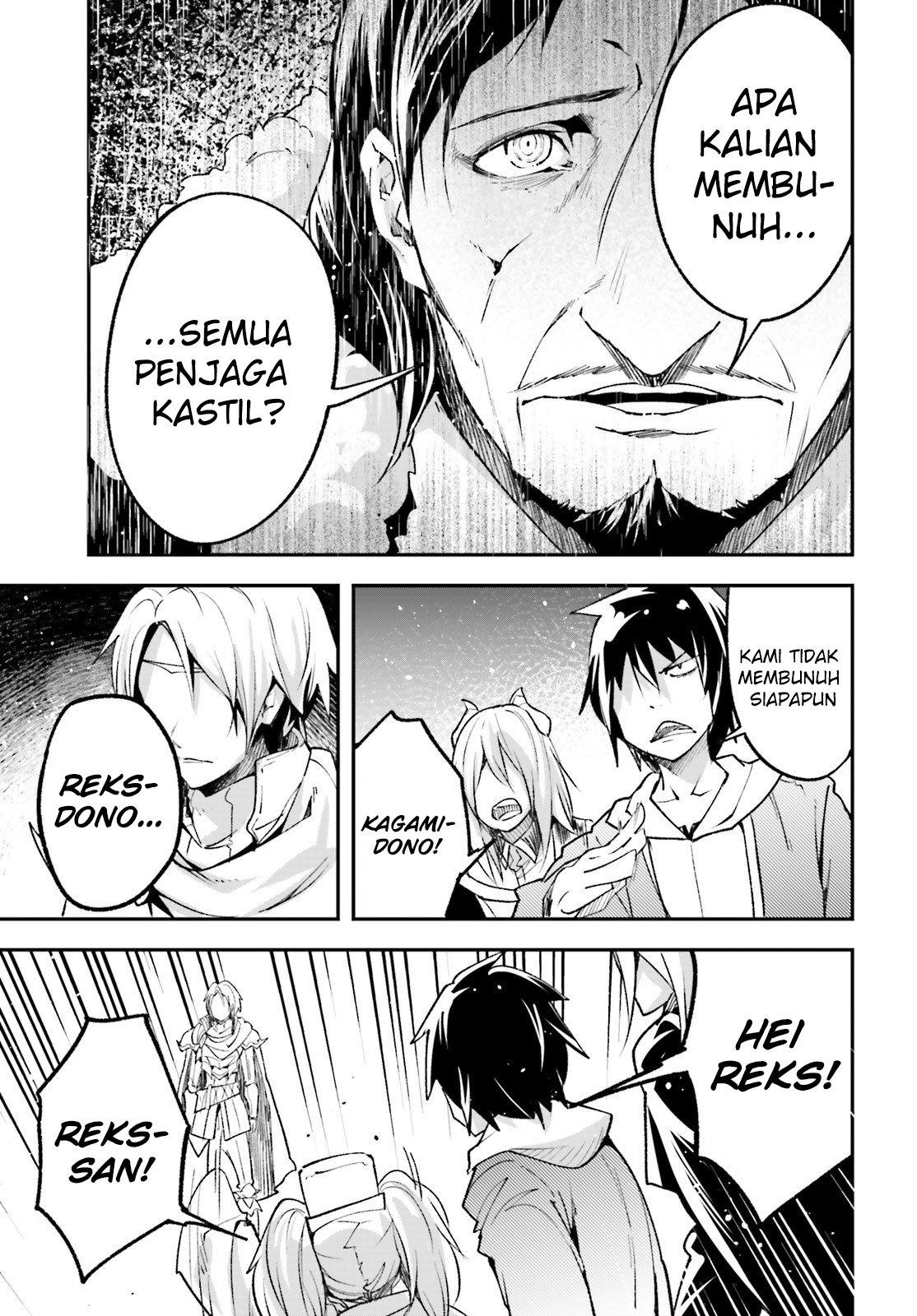 Lv999 no Murabito chapter 33 halaman 7