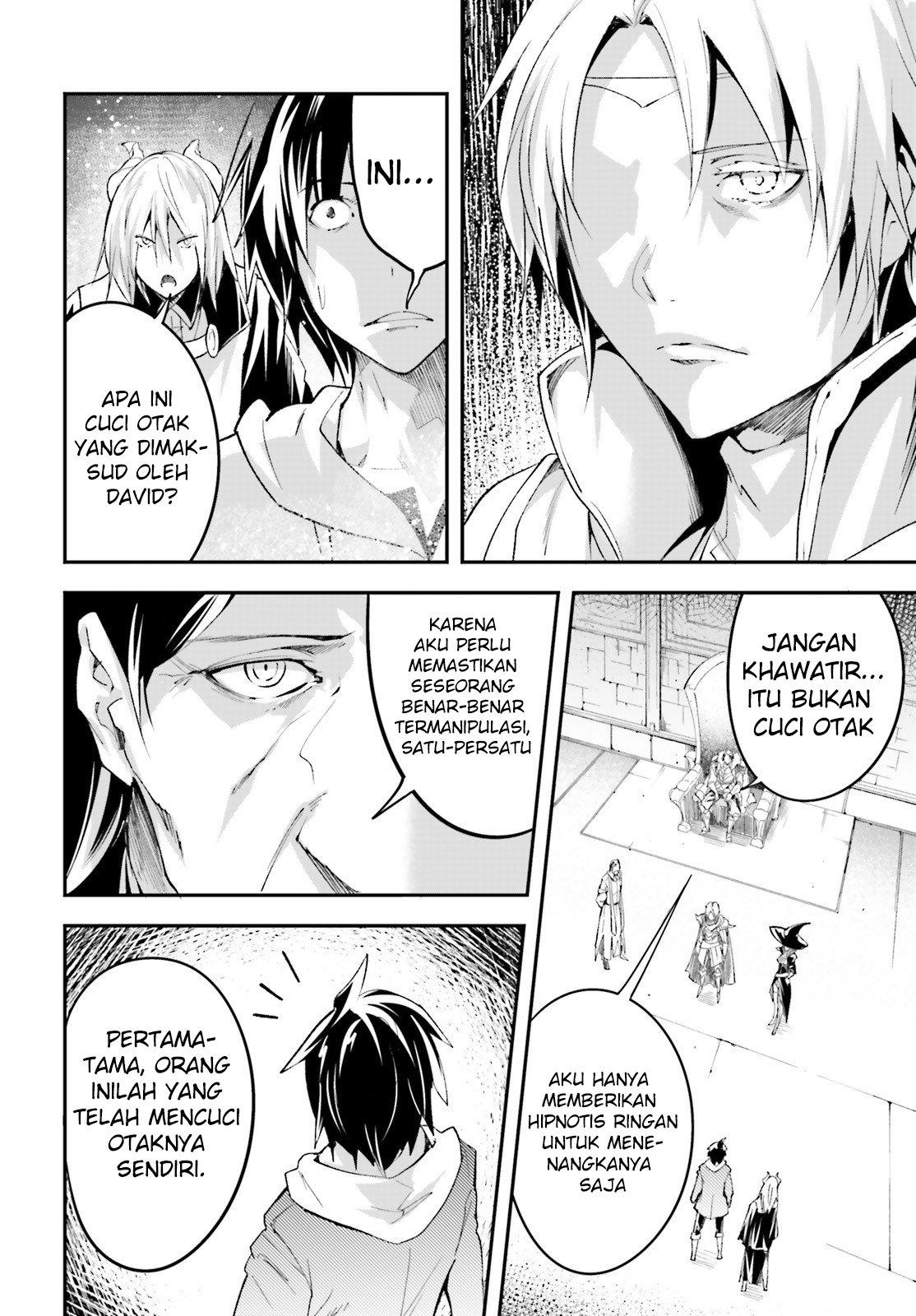 Lv999 no Murabito chapter 33 halaman 8