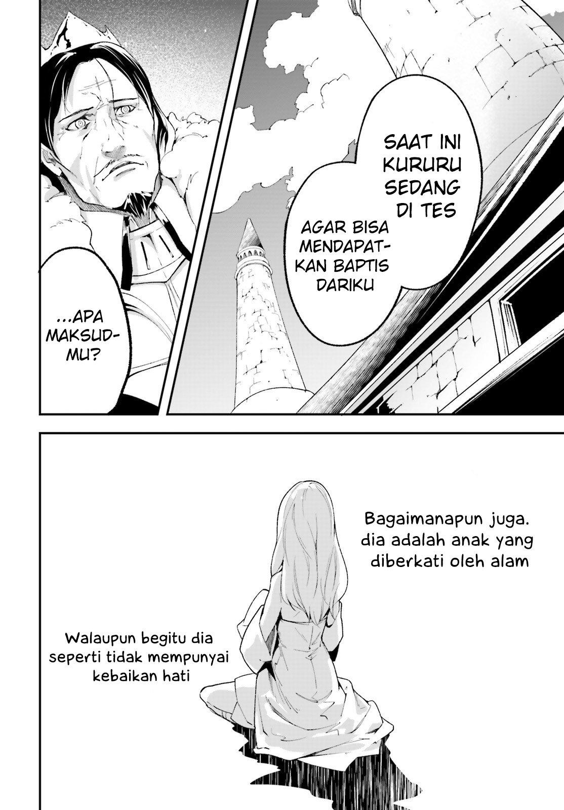 Lv999 no Murabito chapter 33 halaman 10