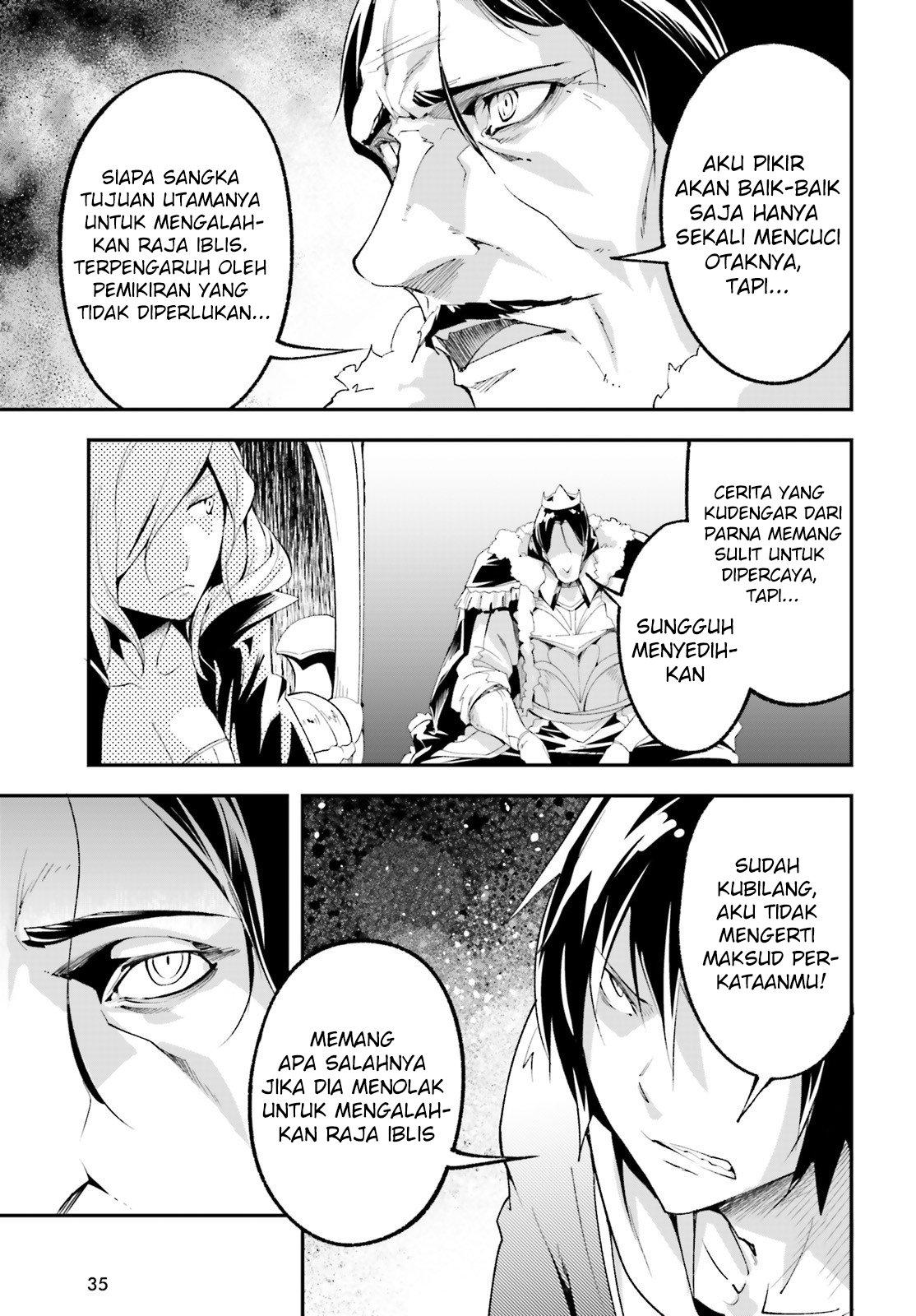 Lv999 no Murabito chapter 33 halaman 11