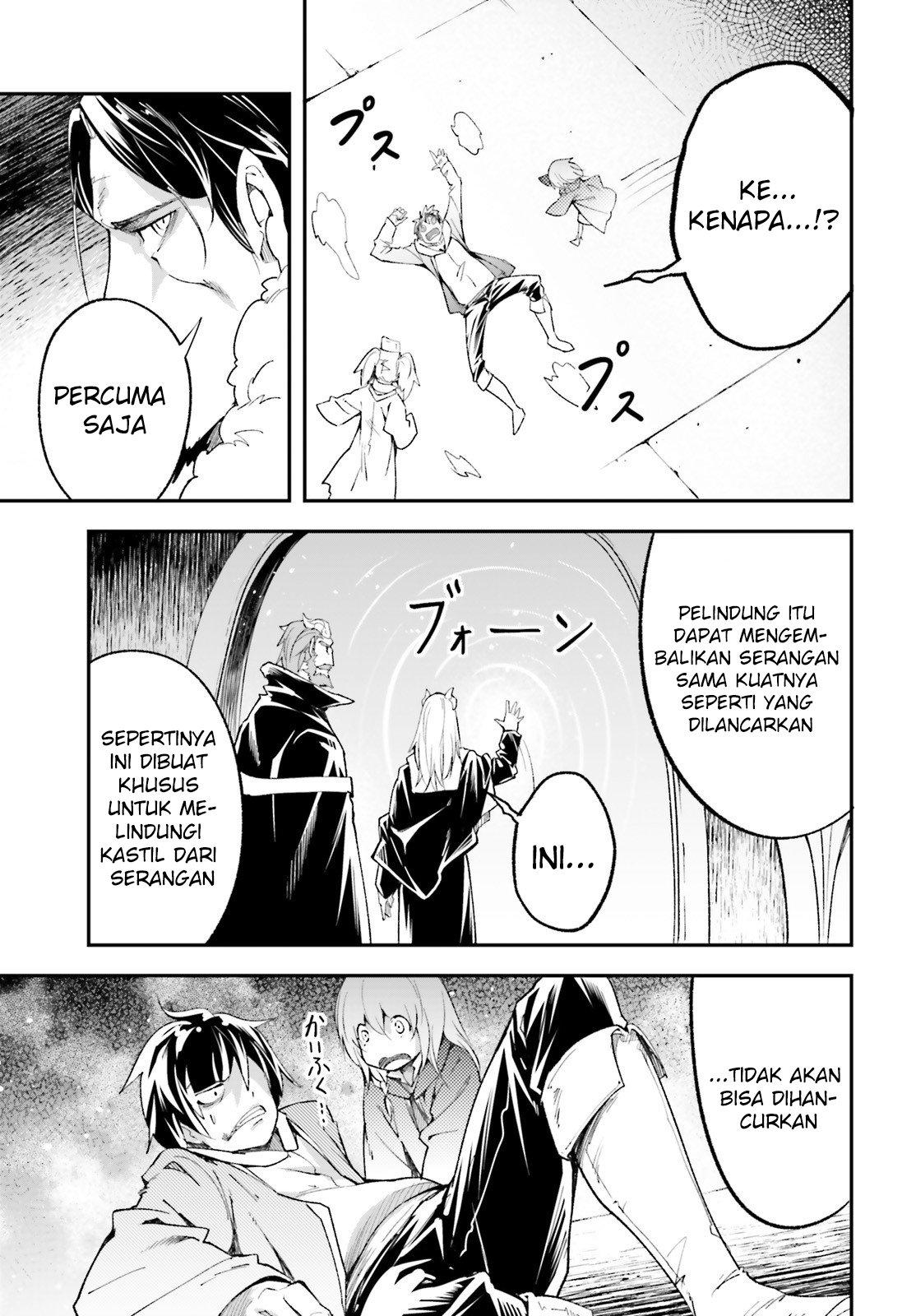 Lv999 no Murabito chapter 33 halaman 15