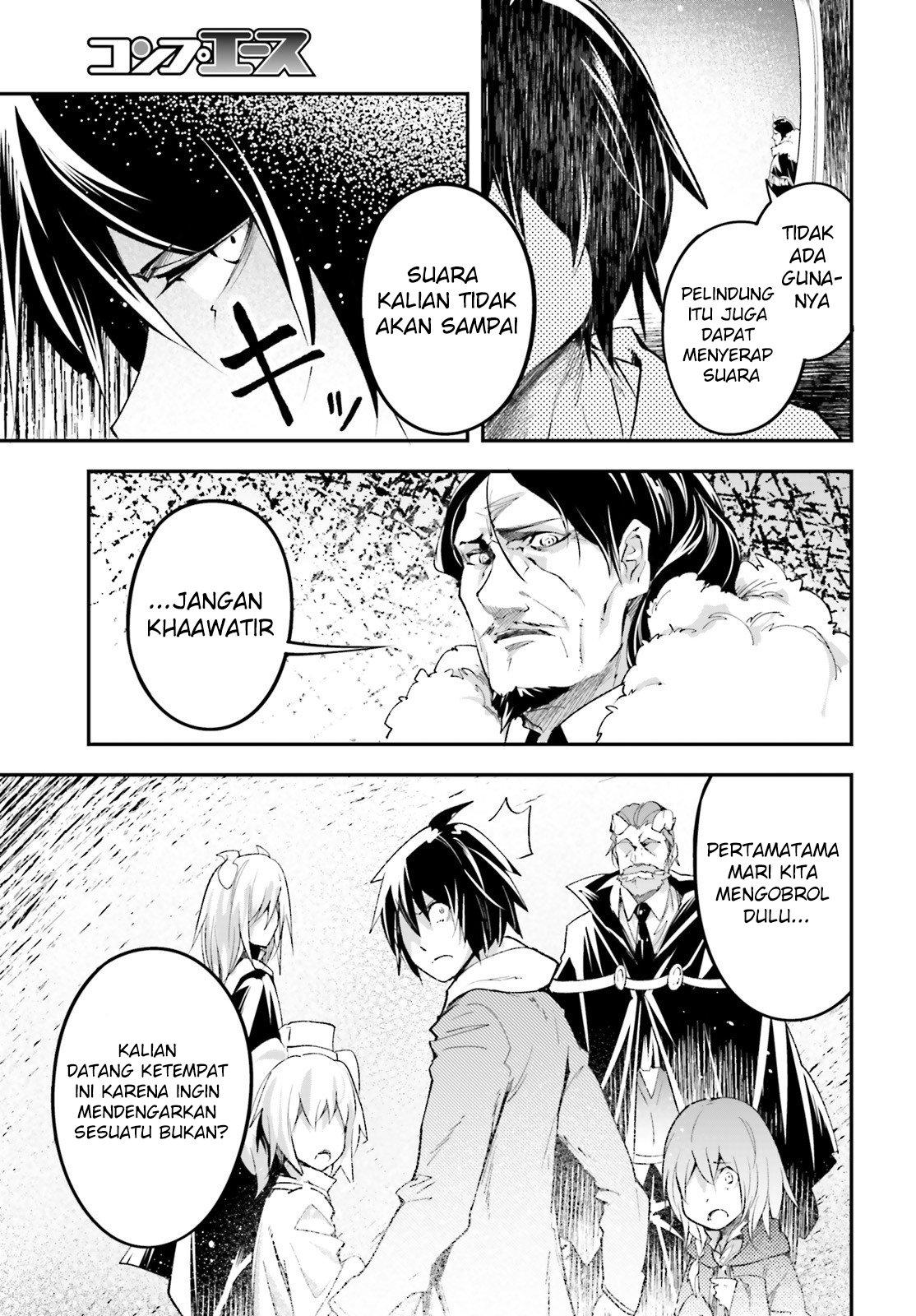 Lv999 no Murabito chapter 33 halaman 17