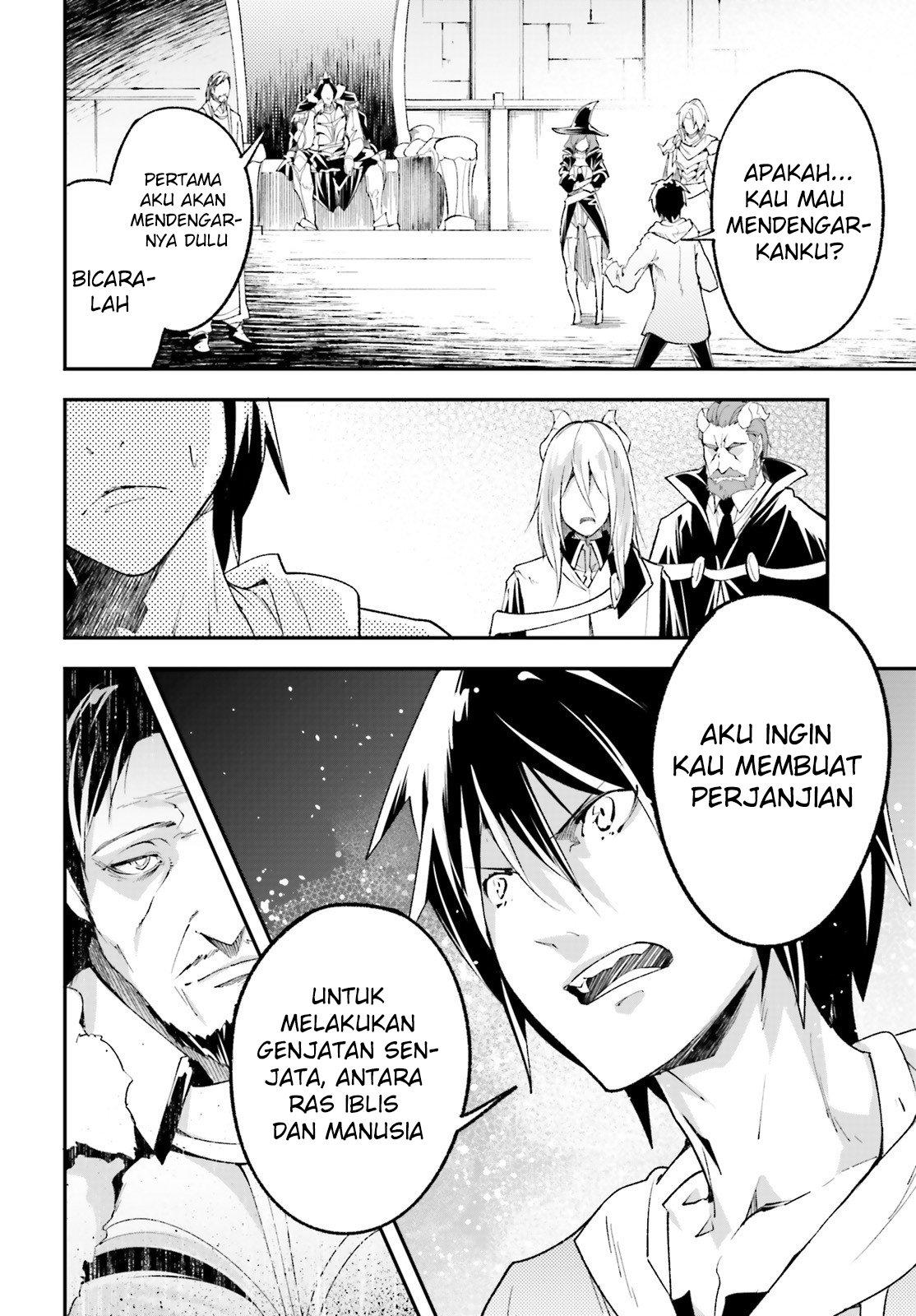 Lv999 no Murabito chapter 33 halaman 18