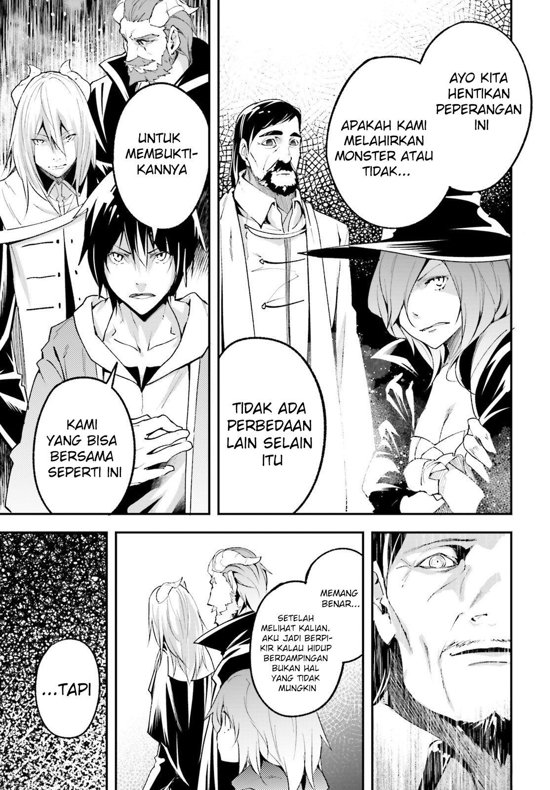 Lv999 no Murabito chapter 33 halaman 19