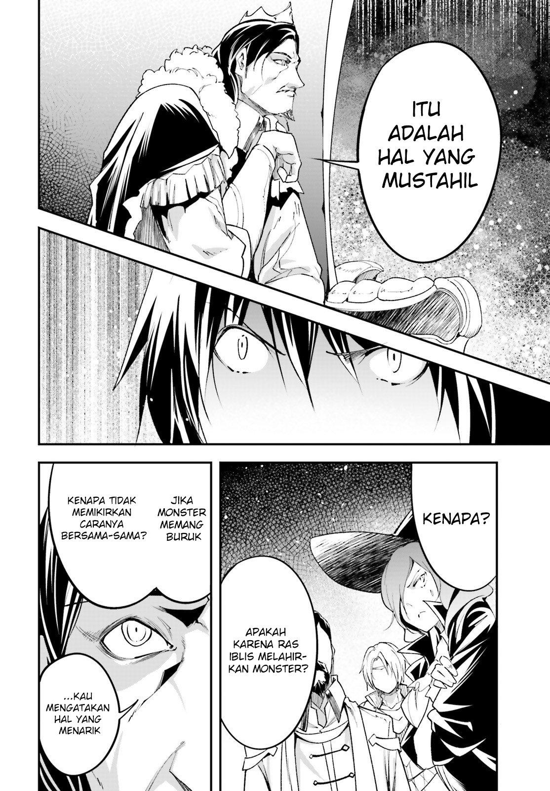 Lv999 no Murabito chapter 33 halaman 20