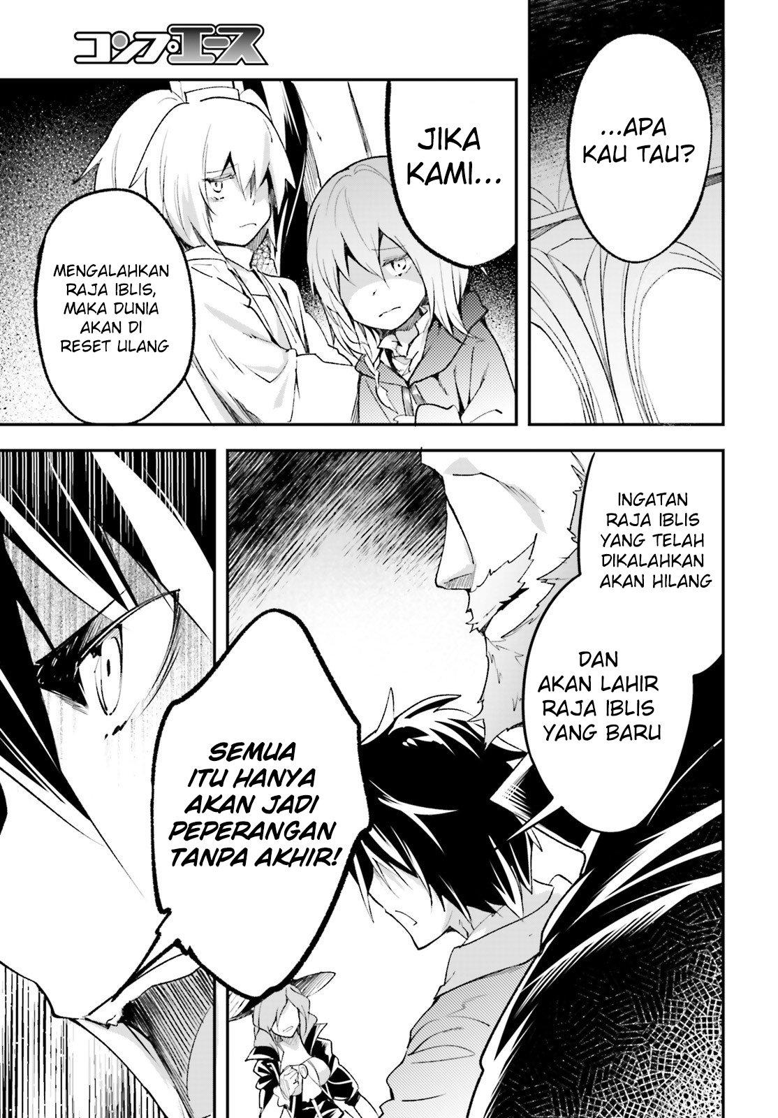 Lv999 no Murabito chapter 33 halaman 23