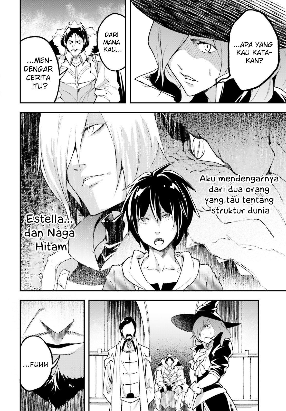 Lv999 no Murabito chapter 33 halaman 24