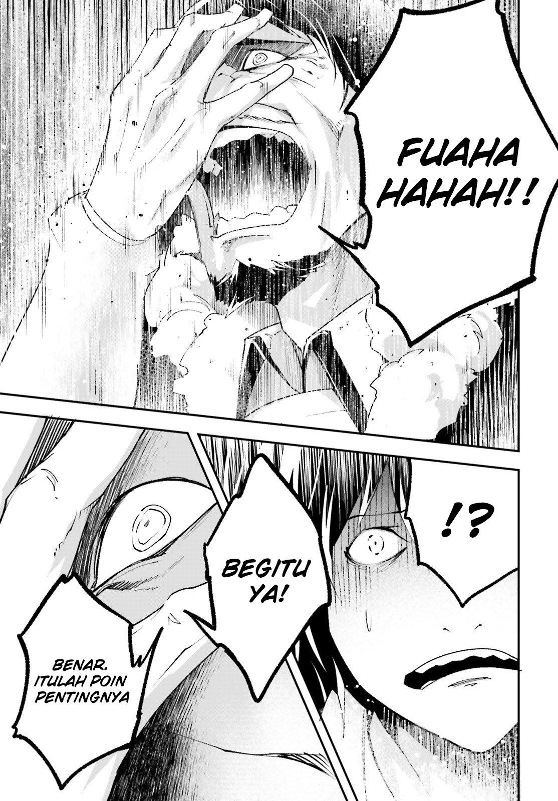 Lv999 no Murabito chapter 33 halaman 25