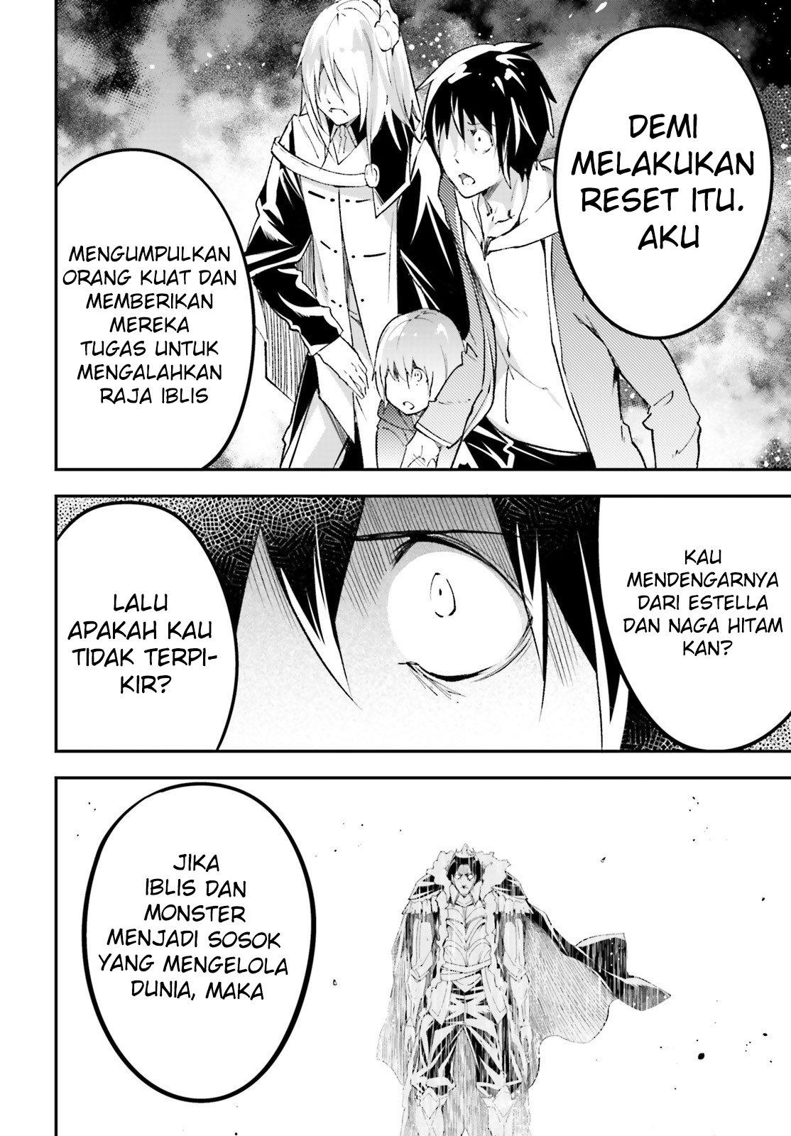 Lv999 no Murabito chapter 33 halaman 26