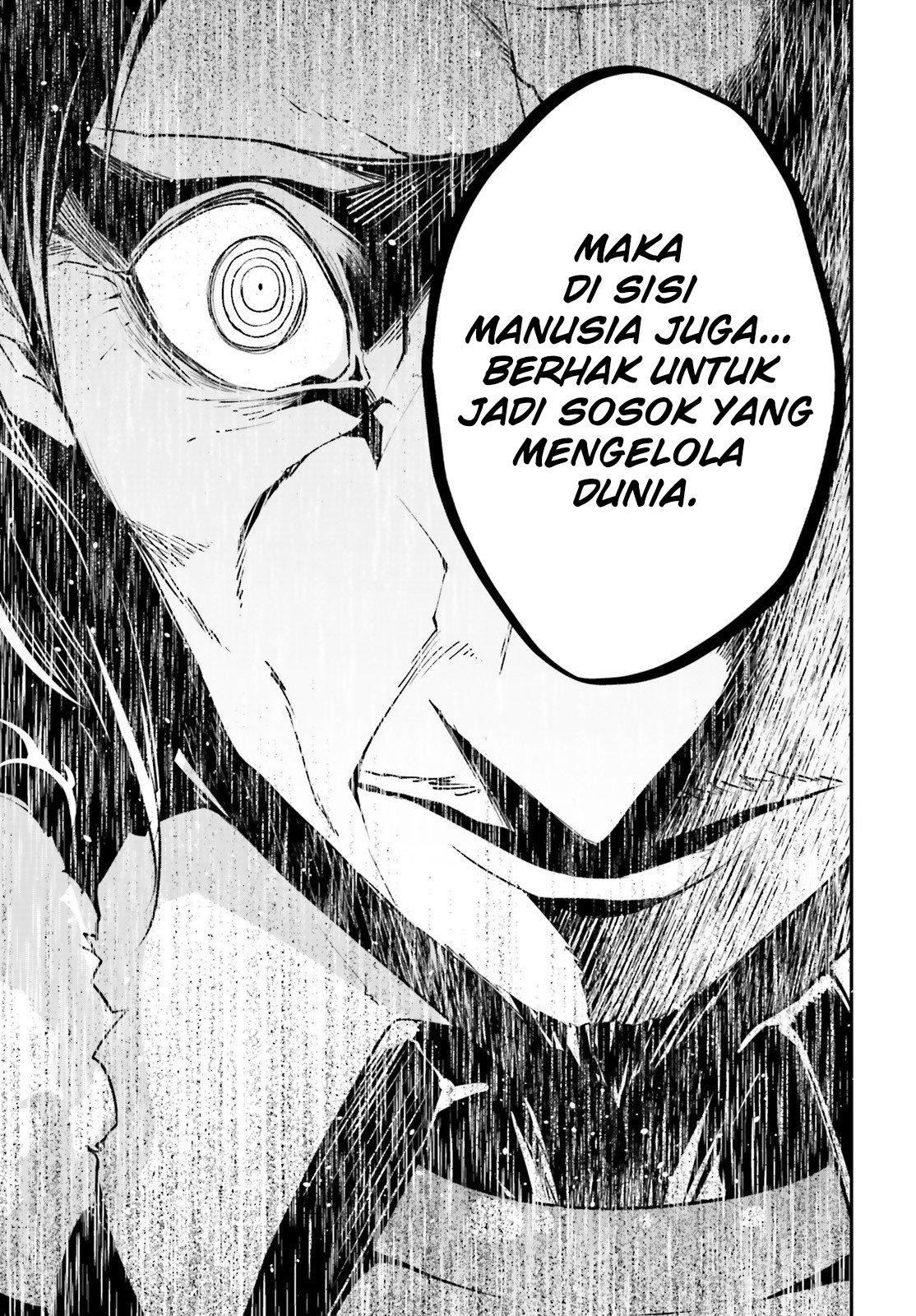 Lv999 no Murabito chapter 33 halaman 27