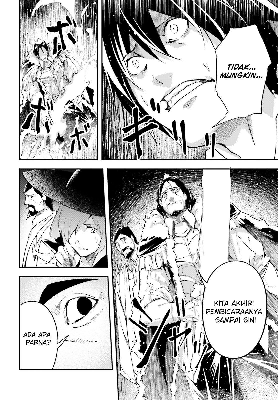 Lv999 no Murabito chapter 33 halaman 28