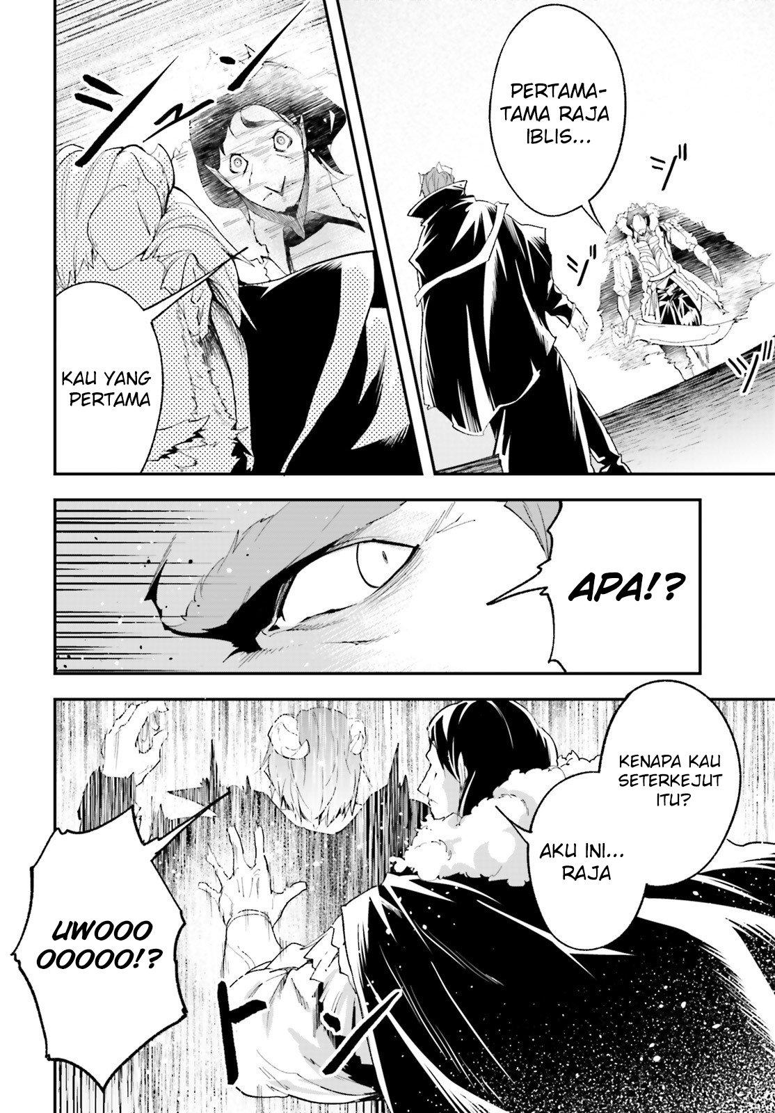 Lv999 no Murabito chapter 33 halaman 30