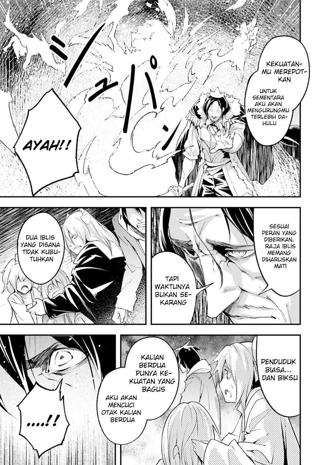 Lv999 no Murabito chapter 33 halaman 31