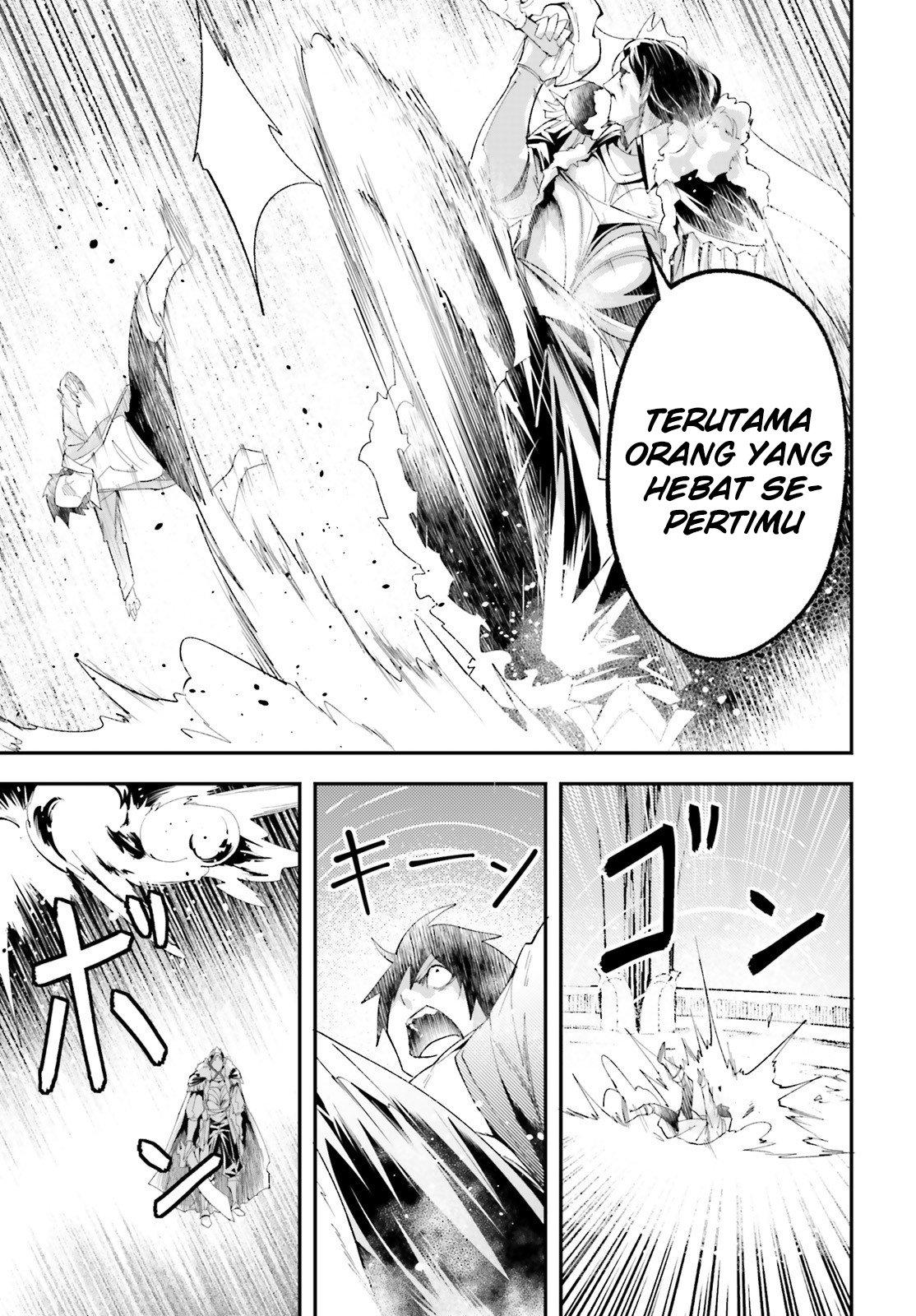 Lv999 no Murabito chapter 33 halaman 33