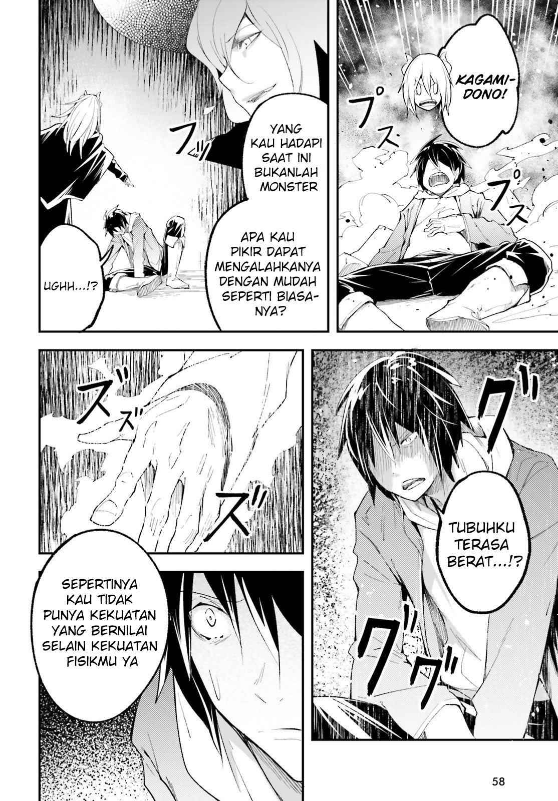 Lv999 no Murabito chapter 33 halaman 34