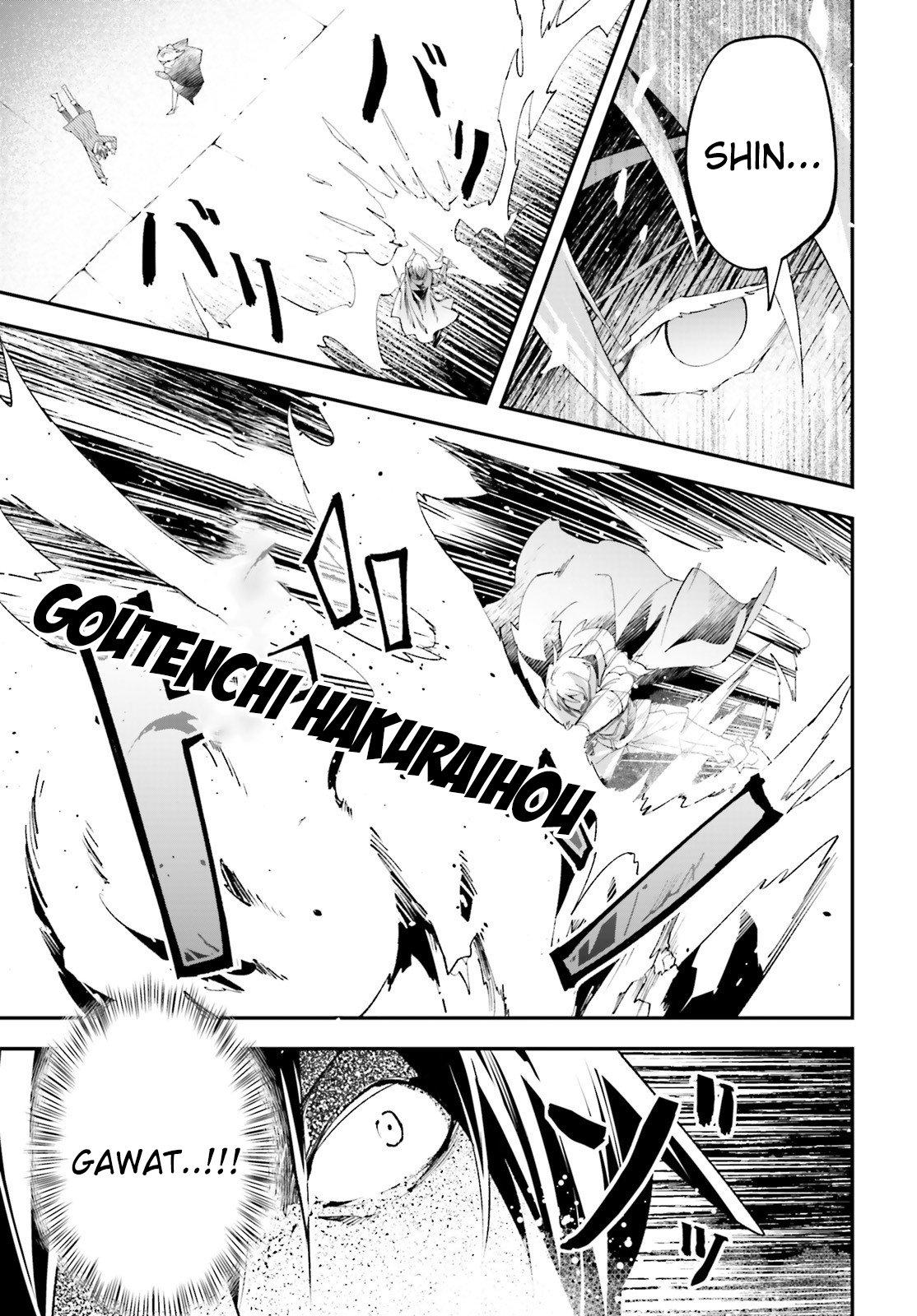 Lv999 no Murabito chapter 33 halaman 37