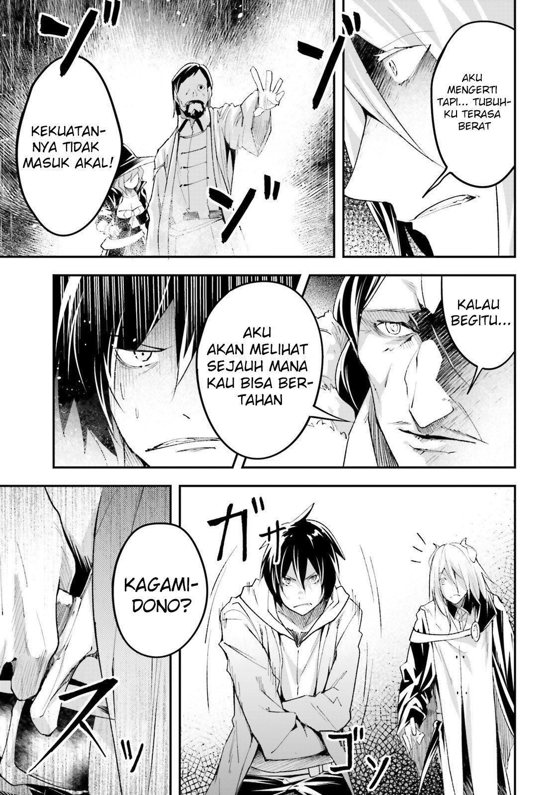 Lv999 no Murabito chapter 33 halaman 41