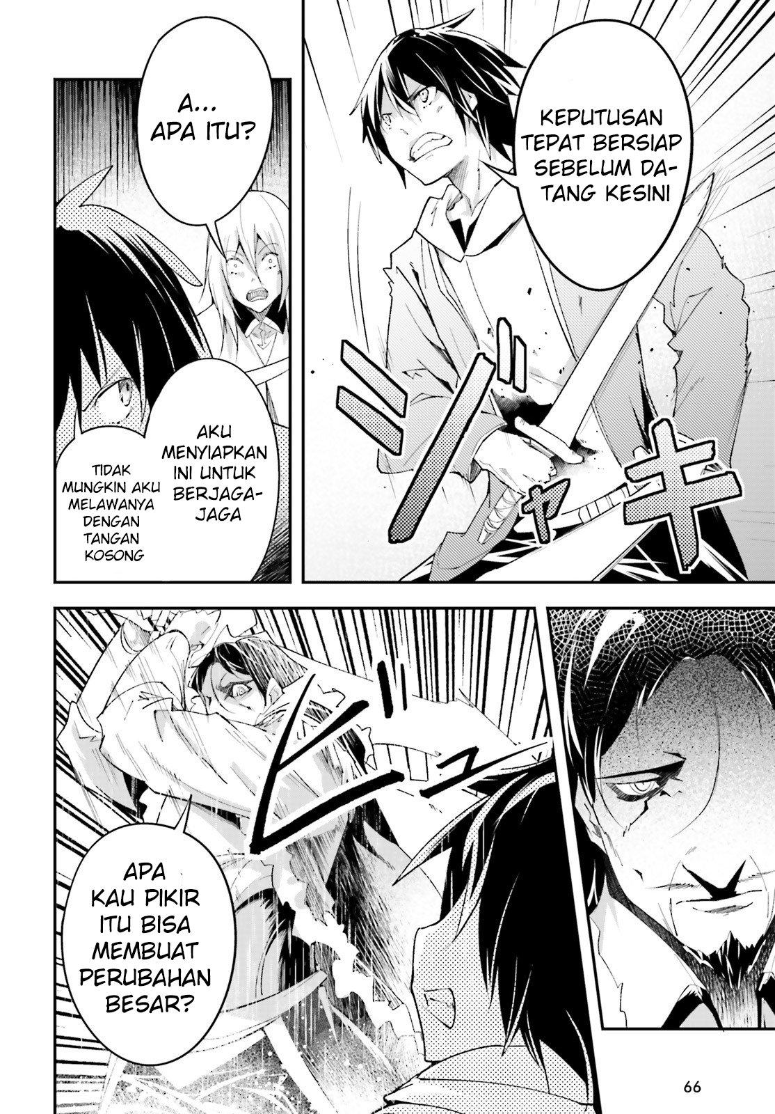 Lv999 no Murabito chapter 33 halaman 42