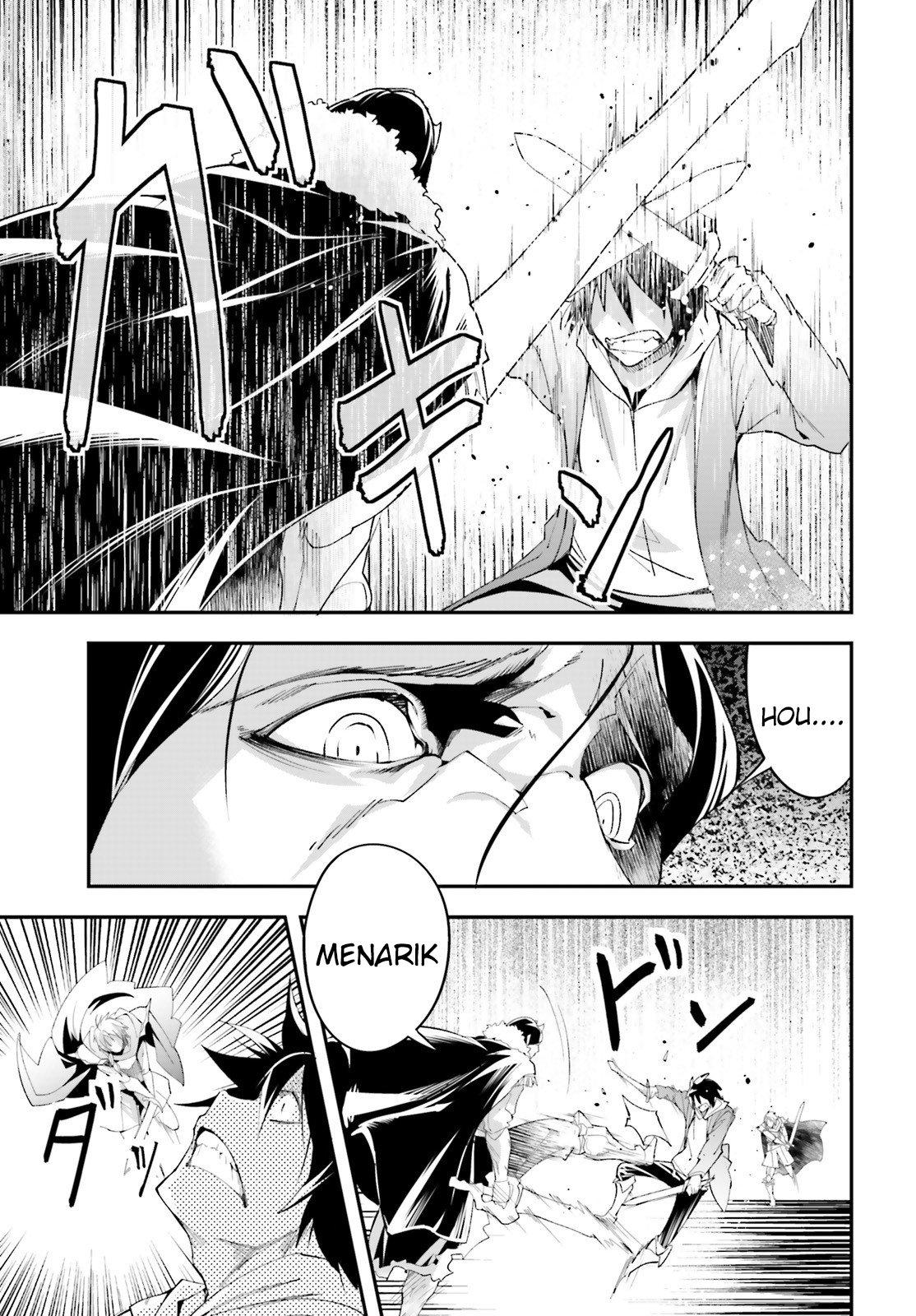 Lv999 no Murabito chapter 33 halaman 43
