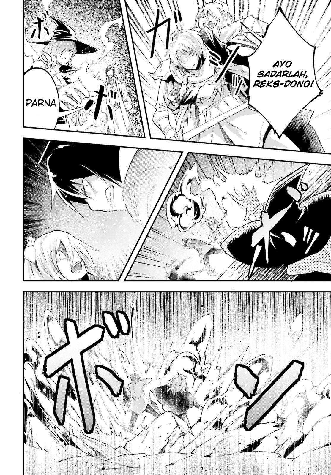 Lv999 no Murabito chapter 33 halaman 44