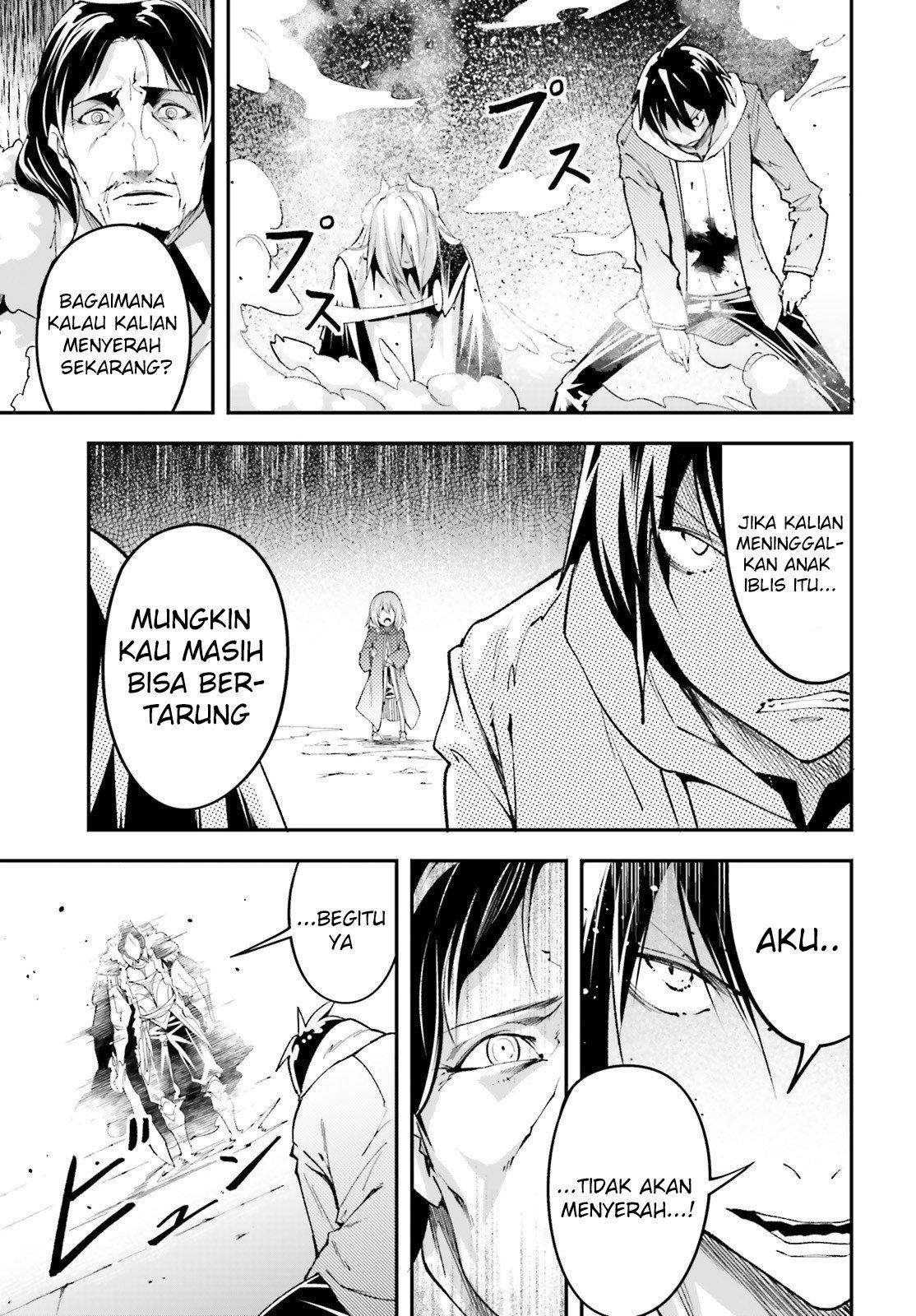 Lv999 no Murabito chapter 33 halaman 45