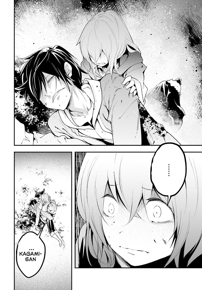 Lv999 no Murabito chapter 34 halaman 3