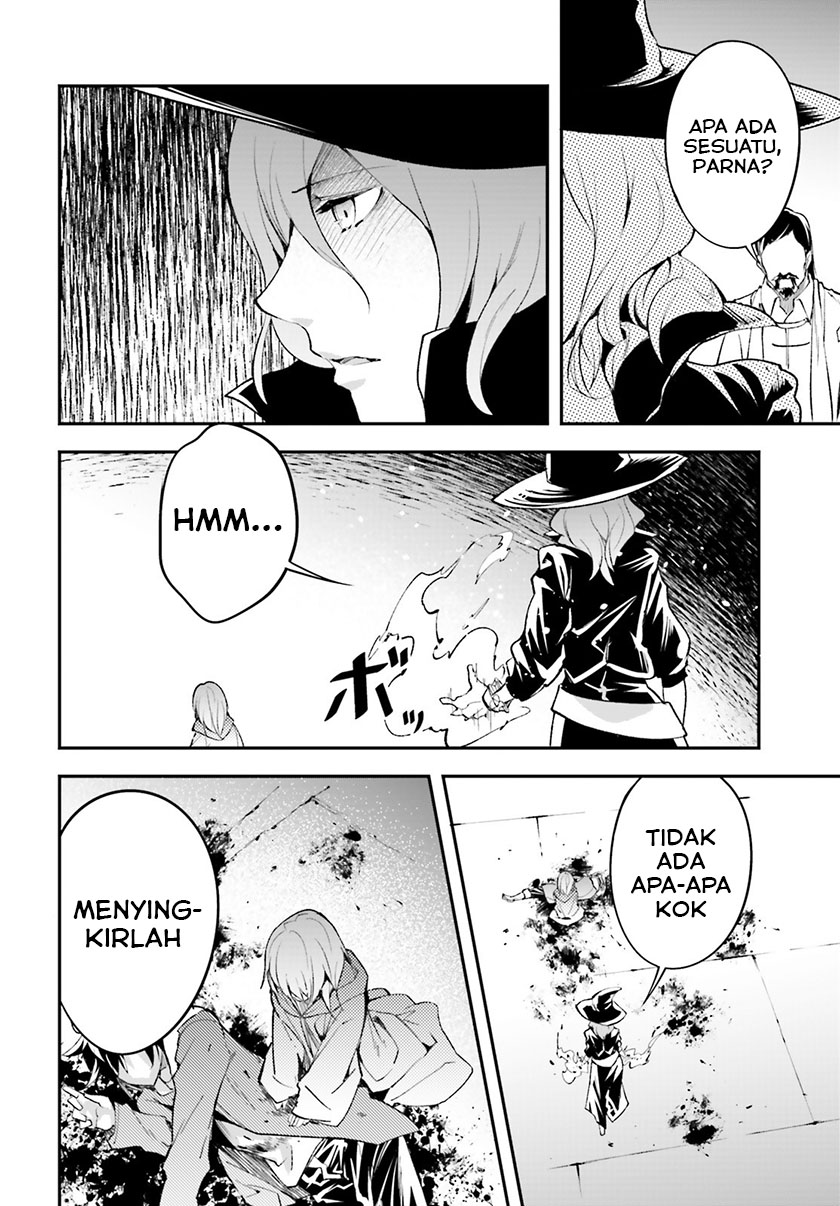 Lv999 no Murabito chapter 34 halaman 7