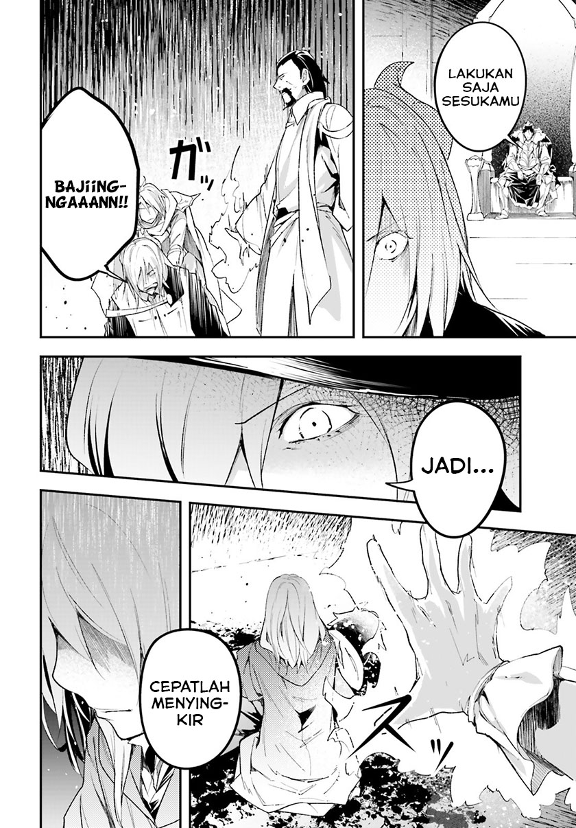 Lv999 no Murabito chapter 34 halaman 9