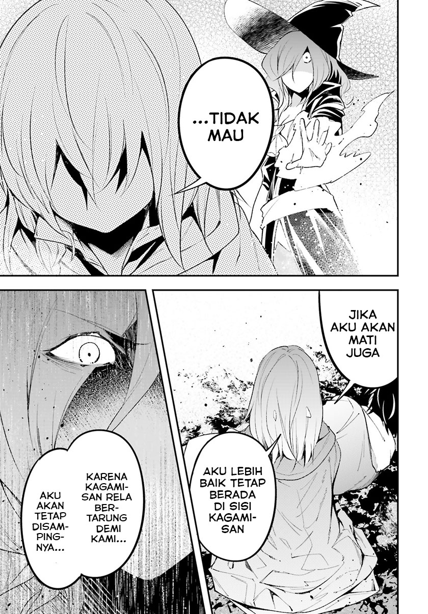 Lv999 no Murabito chapter 34 halaman 10