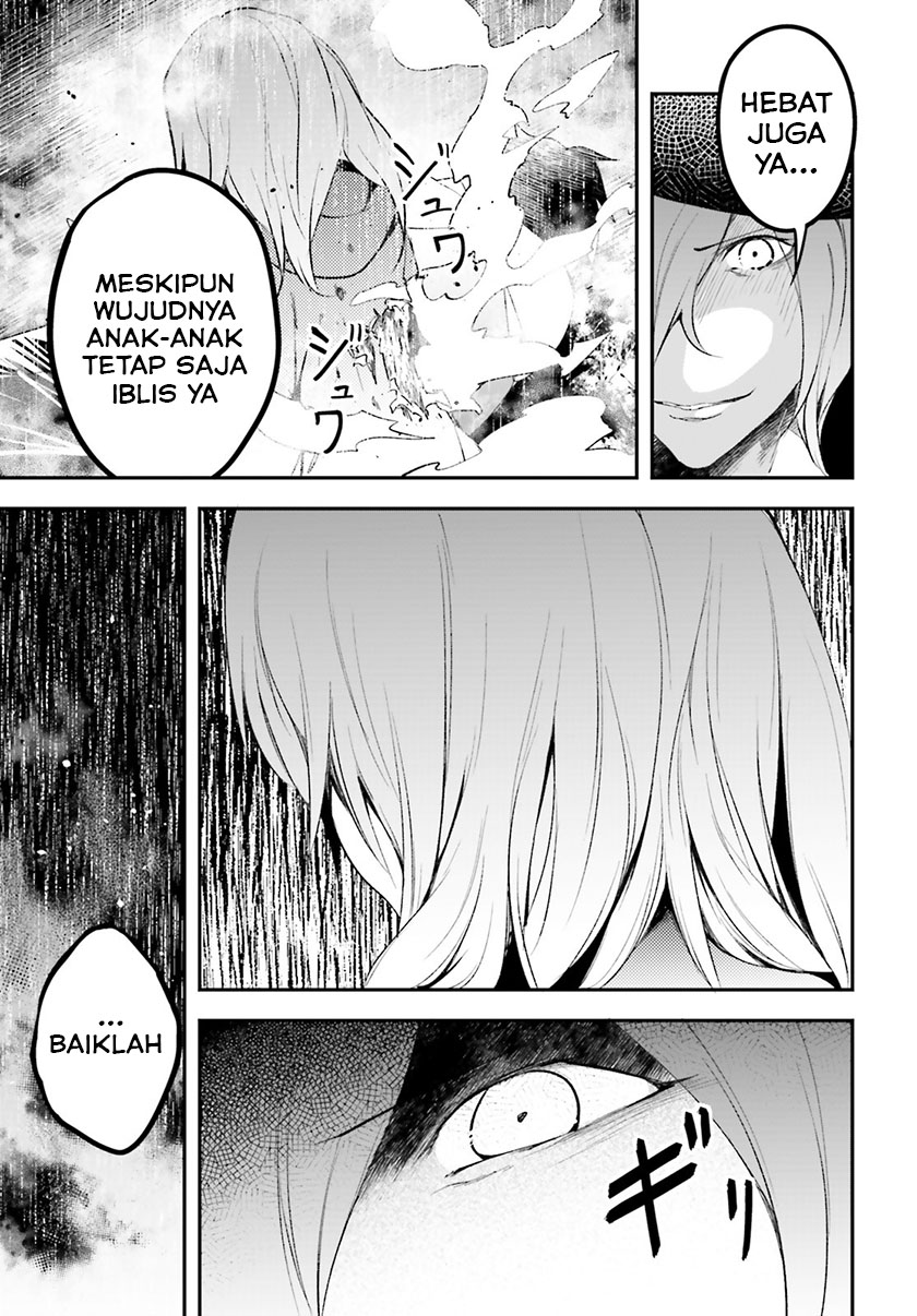 Lv999 no Murabito chapter 34 halaman 12