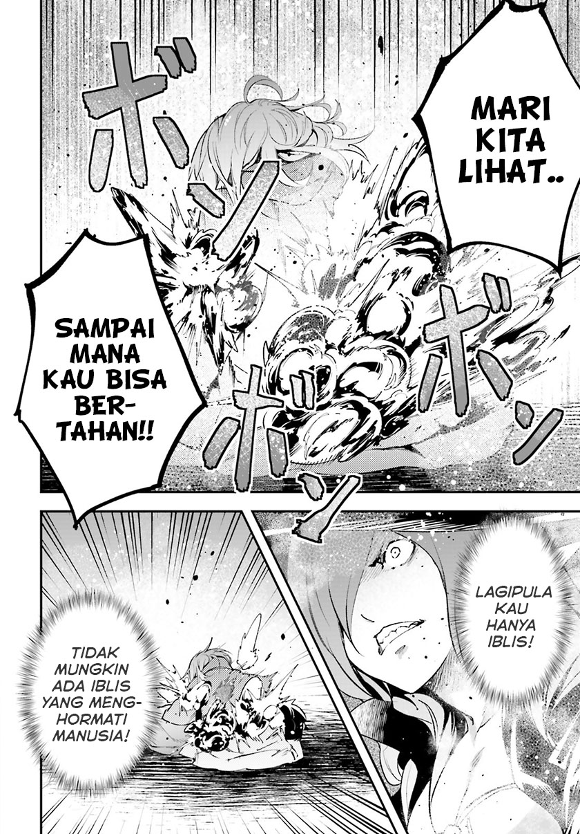 Lv999 no Murabito chapter 34 halaman 13