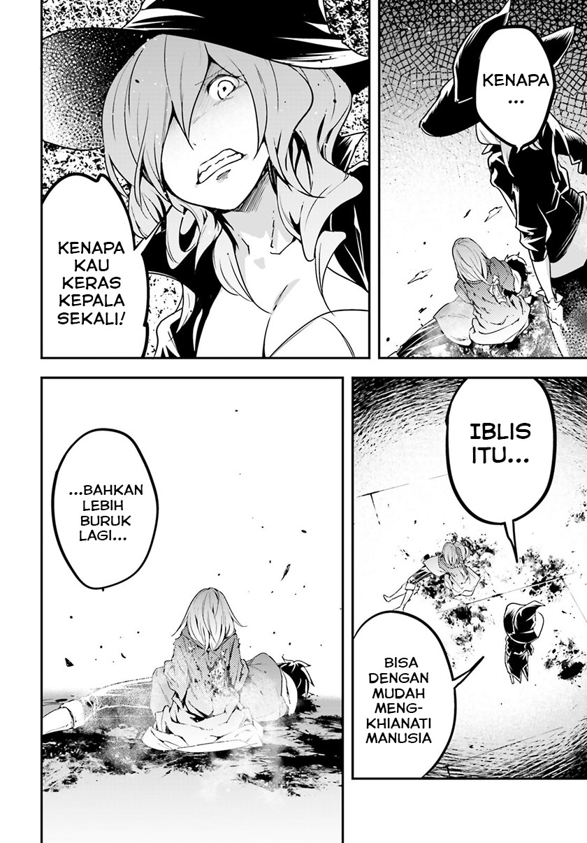 Lv999 no Murabito chapter 34 halaman 15
