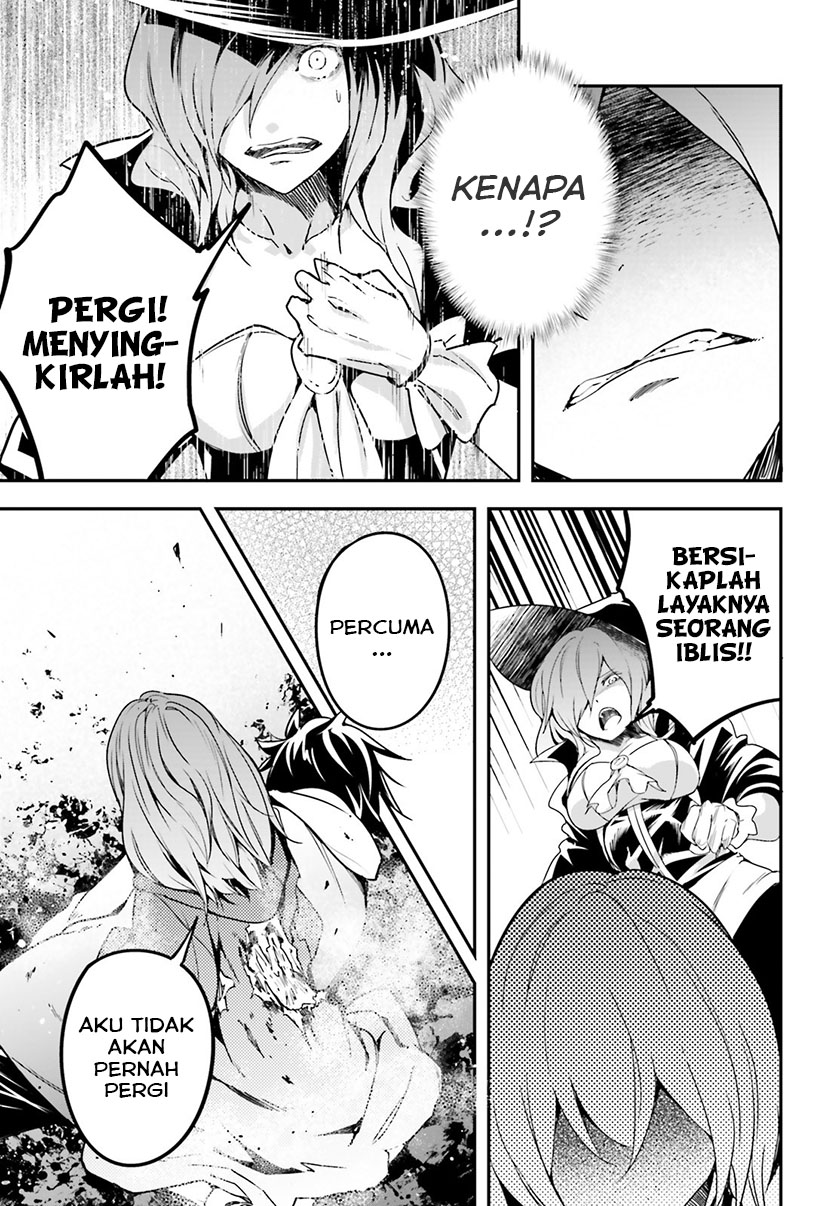 Lv999 no Murabito chapter 34 halaman 16