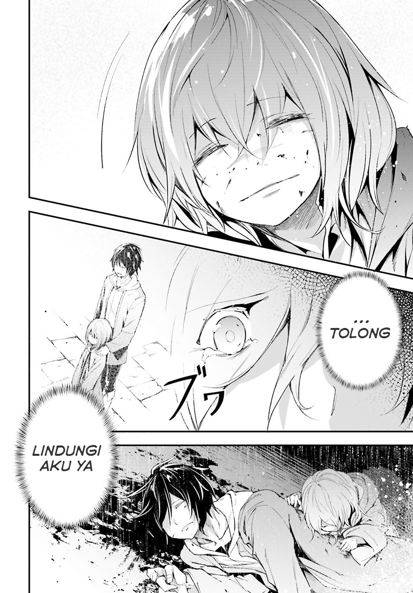 Lv999 no Murabito chapter 34 halaman 21