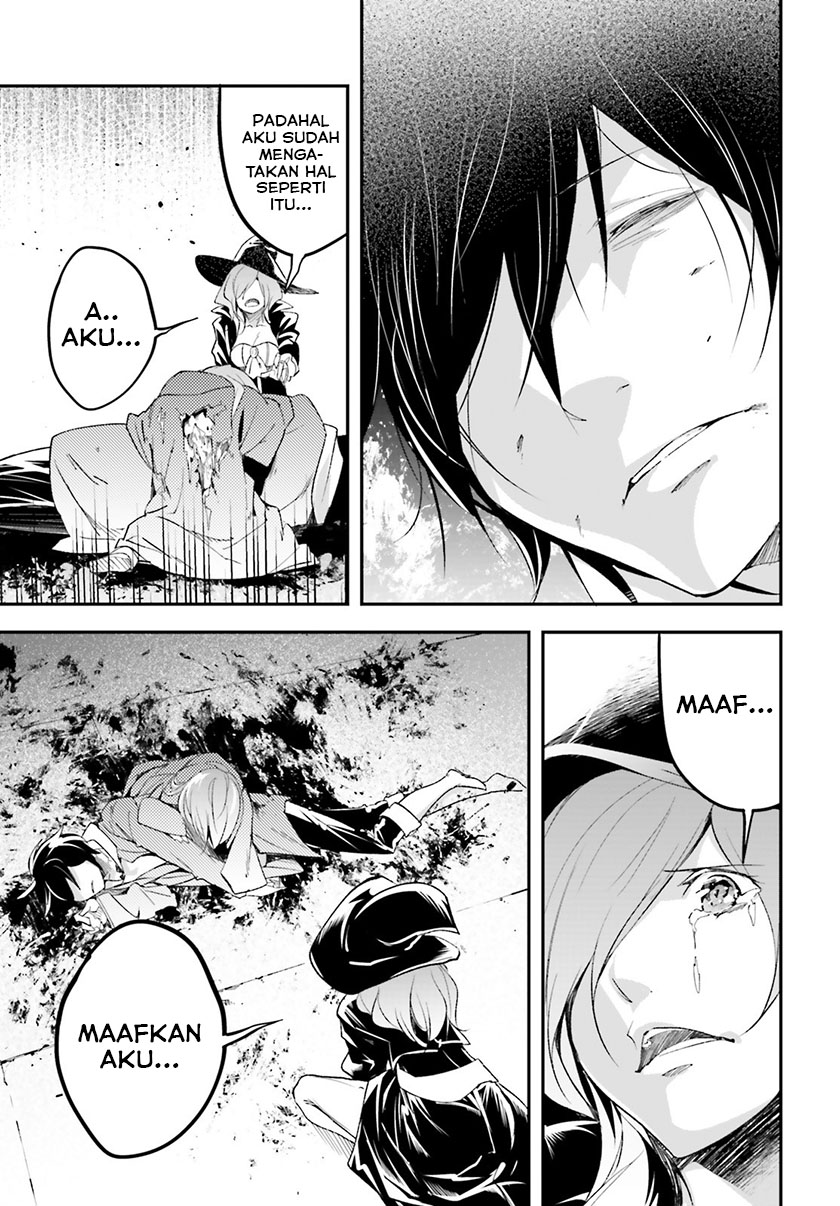Lv999 no Murabito chapter 34 halaman 22