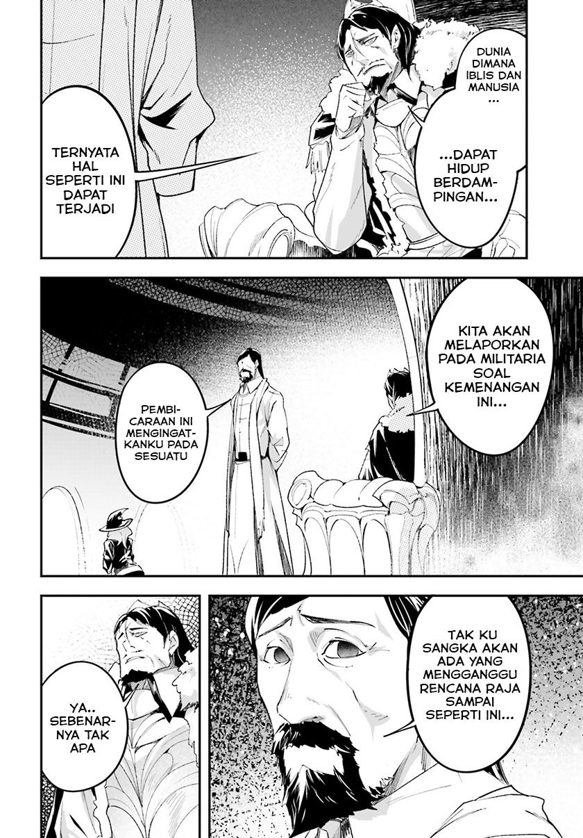 Lv999 no Murabito chapter 34 halaman 23