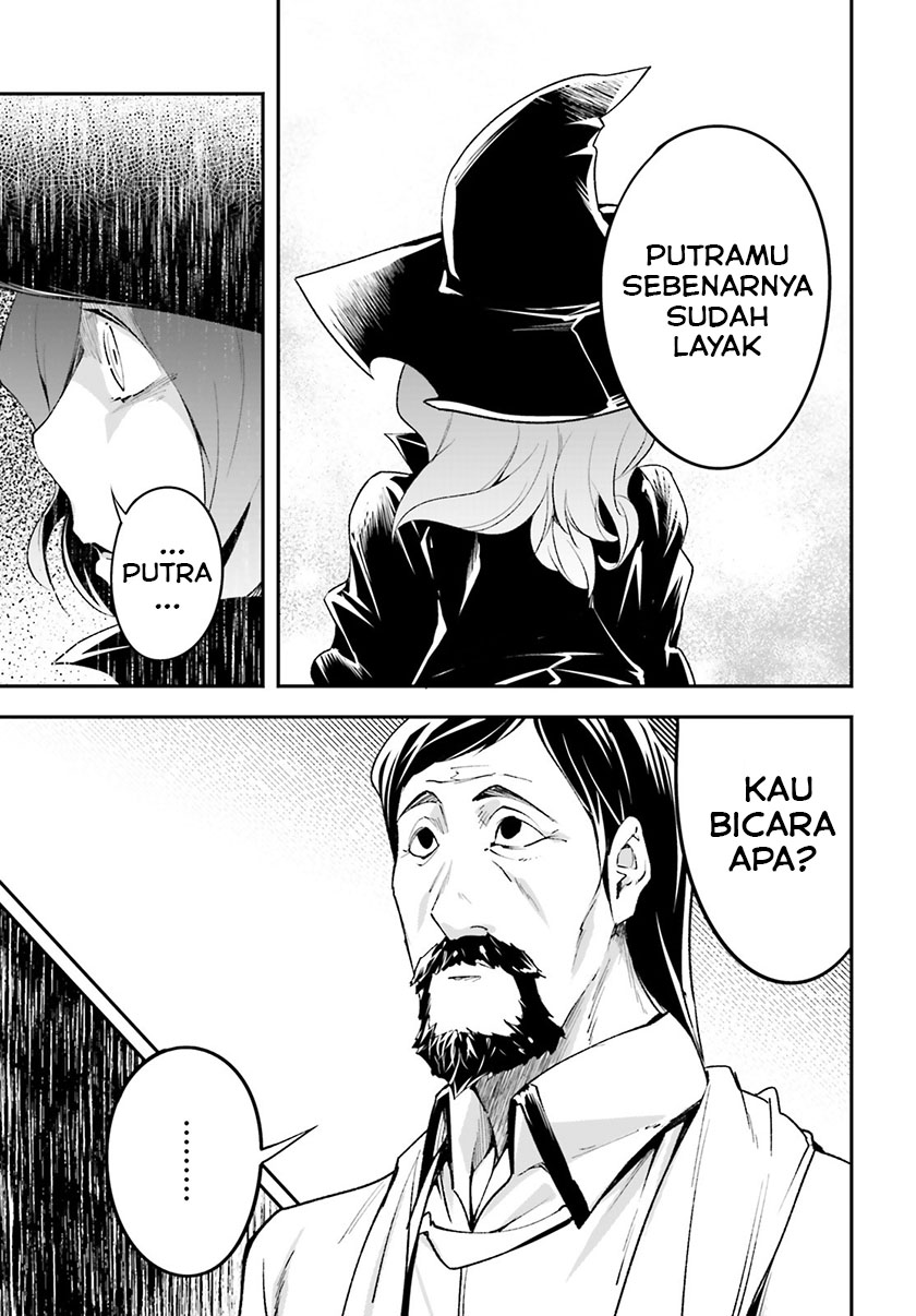 Lv999 no Murabito chapter 34 halaman 24