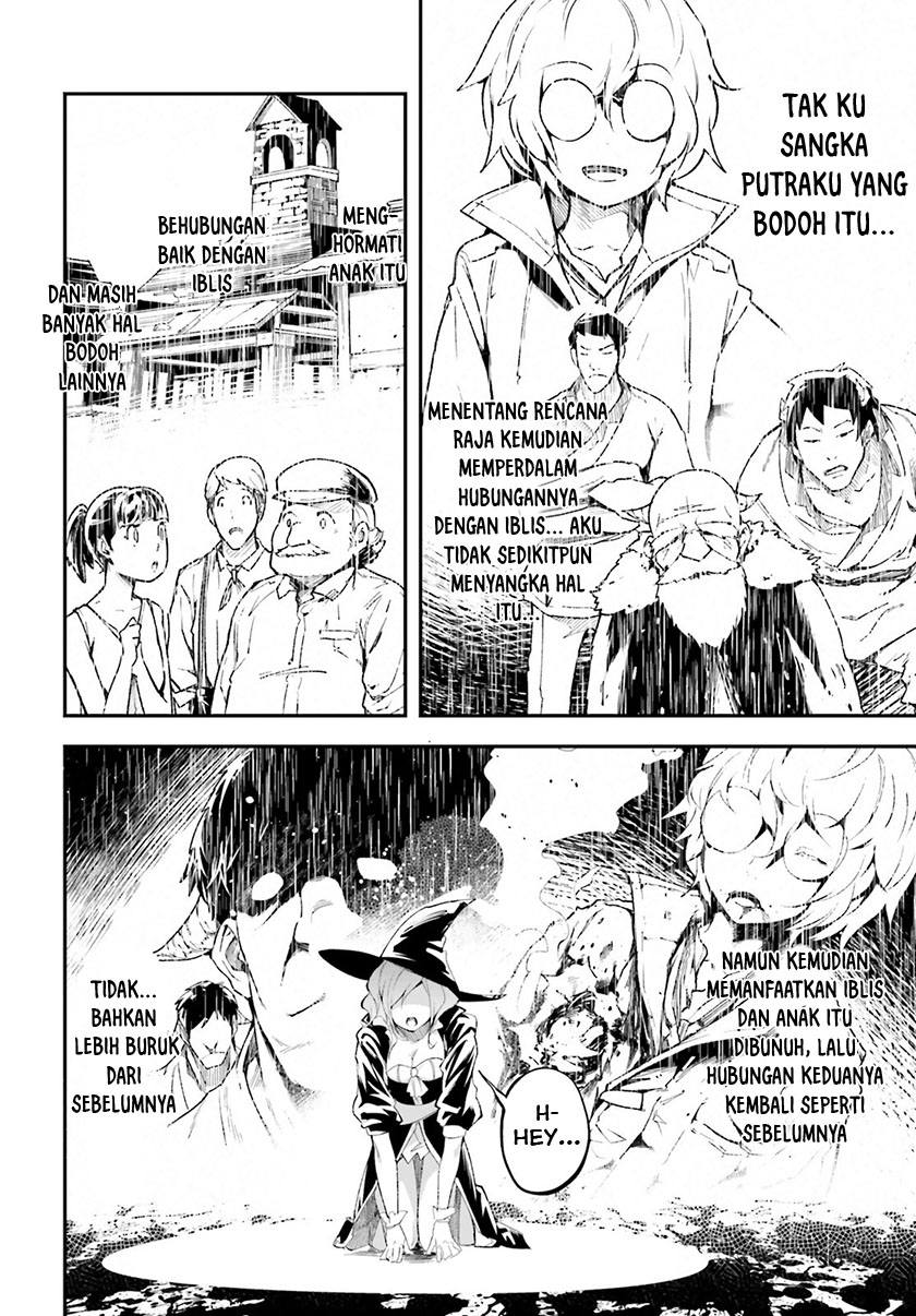 Lv999 no Murabito chapter 34 halaman 25