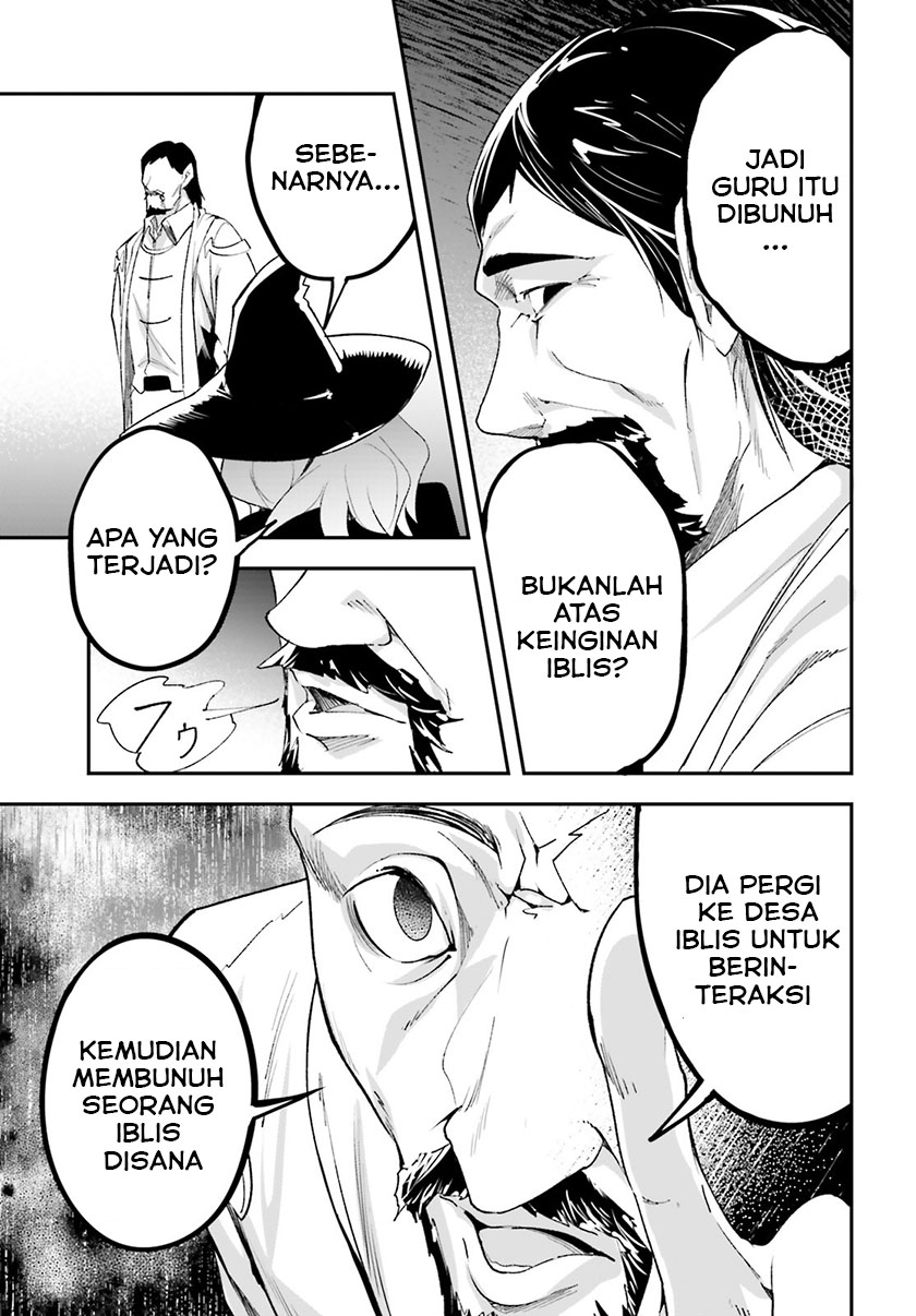 Lv999 no Murabito chapter 34 halaman 28