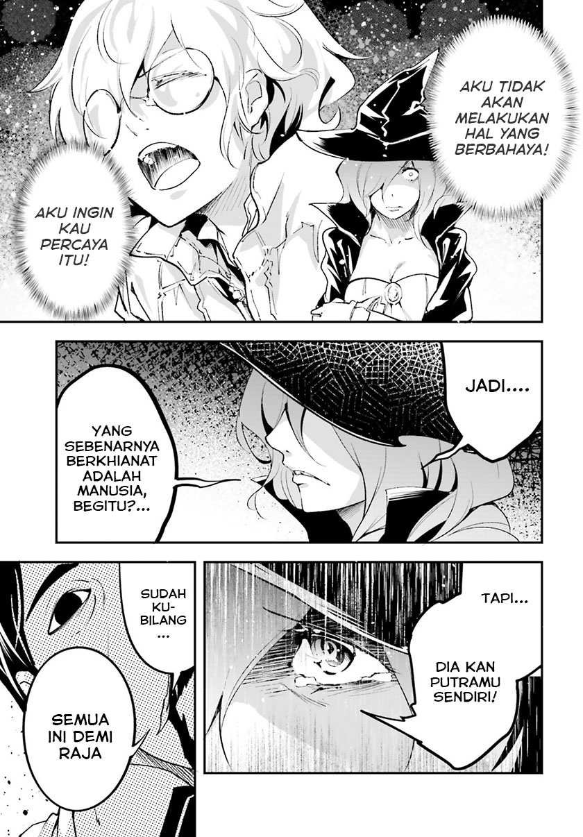 Lv999 no Murabito chapter 34 halaman 30