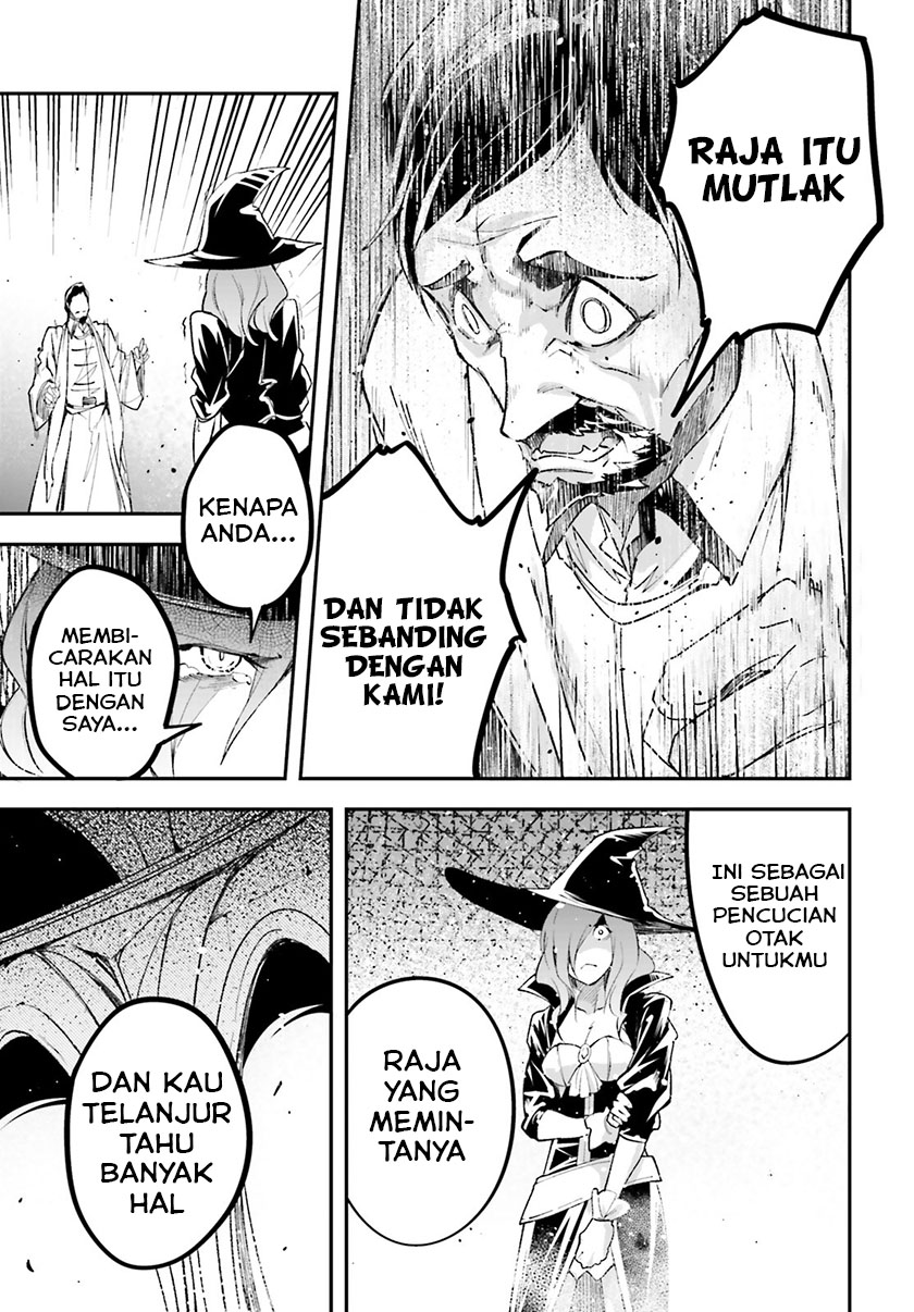 Lv999 no Murabito chapter 34 halaman 32
