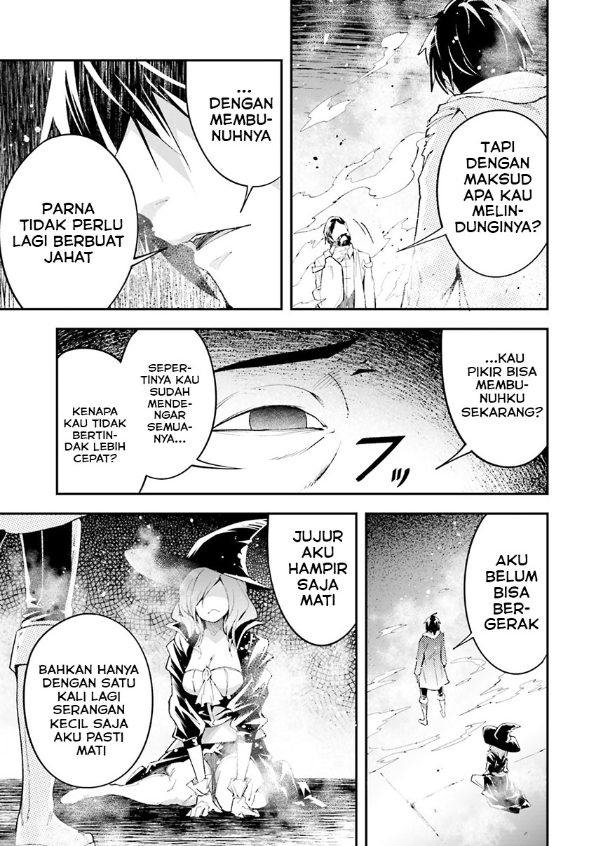 Lv999 no Murabito chapter 34 halaman 36