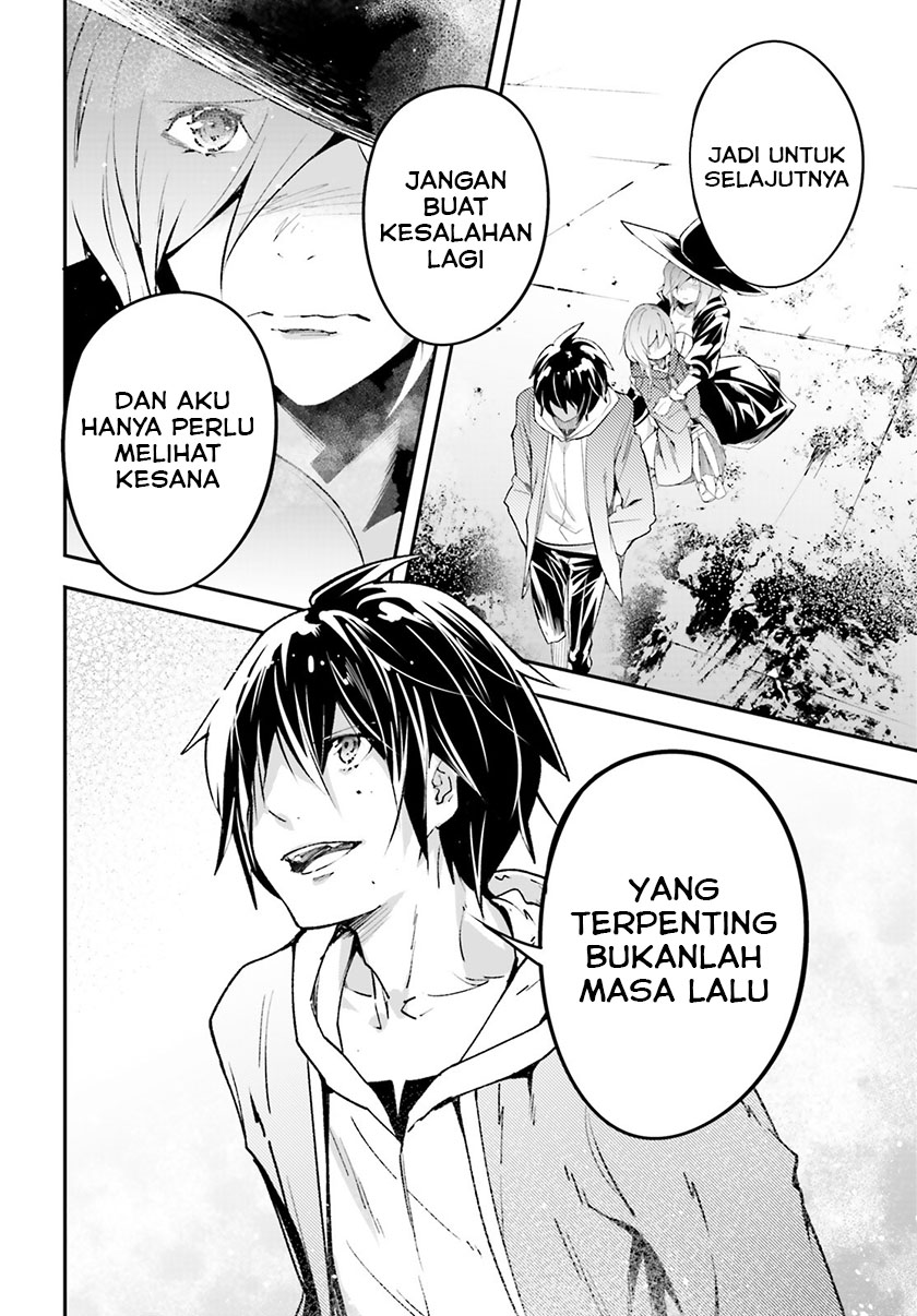 Lv999 no Murabito chapter 34 halaman 41