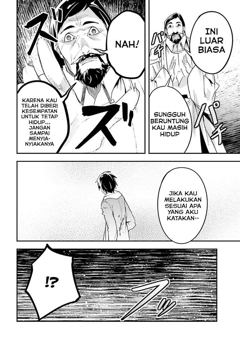 Lv999 no Murabito chapter 34 halaman 43
